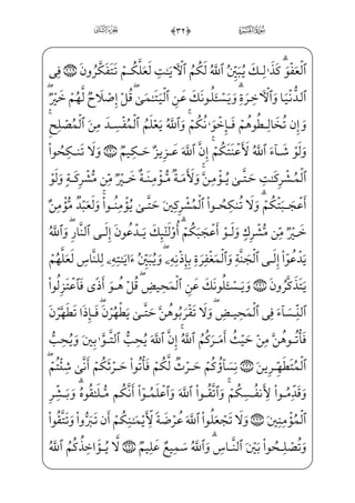 Ù• iEHf}C=@væ———]»}ºEj iE=@æ———¶H~Ej)_à·_§——}º;n;Ê———;¤E½——•™ß¥x»——W}
ì——}”WD _à·xÊ_}¿——W}=@æ——¶€º~ }jx iE™ß§W¨——‡ìx=@æ——¶xµ€}Cj$,'0üx¶H¤——]»€”E
iÆ ª€”E=@æj»x~}Cj$,(0ü——x¦x­ _ª]»€”E jÂxª] iEHfWD.=@væ——¦x­_„}Cj.xå;·——~º_¼H¤”E
=@æ¶xº _ª;~ }j,WrÊ¼€”Eâ——x•Ì ­_¬;¤ _‡E½»——;_à~_Ì x¯_„~CfWÀ;)x i x;iÌ_»——]³€”Ej
_j}C½ A°WÌi•à——·¦x•;f½;‘â»;)l]äŠºxª• ]rÊ——¼€”E ;Ú~º_£èH¤„ _à· ‡j]?]P
U@;OWÀ;) zÝ ]­——€ _j}Cyå;;Ê——‰ _j}Cšd½§ x‰â——hx•EåÊ——xµ;wxäx‡€CiPâhx•rBO}CxxäW}
)WrÊ¼€”Eâx• Ì——­_¬;¤ _‡E½»; h™Æ——ª€”Eì}”WDxiÌ_»]³€”ÁW} ÙH¤——»;~â»; _à¤——¦x•}C
-_à¤_³ƒP@;OWDyå——³_£ ‡j h™Æ ª€”Eìx›d½——i}Cxå;¥™}º;]d½——§ x¯; Ê——W© _àŠ”â»;
xÊW© _­»€”ErWÌ xŠ½„l]ä~º–}C_â· _àŠ”â»x” ;Ýx”y;O-Eå——}ºx•½;‘EiÌ;®; ;Ý€ºx~
jÆ ª€”E$,)0 WF½;¶——x³€”E ÊxÊ——;ˆ iEHf}C=@væ]»——}ºEj iE=@æ¶H~Ej)™d@Ì——ª€”E
;`æ ]­—— }j ;Ä;P ;; iÆ ª€”EiâW¼§x YÌ——;â»;)EÃ™•æ——~º_³i• fÌ]¼ˆ}C
HfWÀ;=@j]NijÍ;~j-] iE]ä_»}º_³Y _÷—;…_â—x•=@æ—~º³µ;~½—•j-h™Æ ª€”Eì—xc@;Ê—Wƒ }j
_à·_§}º——; Ï_¬}” $,*0 WÂ™£€”} €EìW”^j~¿v™xfæ——¶H~Ej)næ¶H¤”ExN@iÍ——”E _÷—;…
zÃ™;Ì——;_âhx•à¤ °——;}CU@;OWÀ——;)_à·hW}iPâ——hx• B °;=@æ——´;¤_¨;~f}C eK½——;¦]ƒ
fWD j _à·z;Ê;–½——»;‘]hj]Ì‘OEj,™d@Ì——ª€”EWÌ³®——»€”E ;Ê¦x iE=@j]Ì——‘OÁ;
z
 