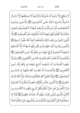 ½B€@?_Ìj$#(0@cÌxË;€j@cÌGx®¨]• ŠWD ;Ý™;¦€º ‡_P}CU½•j-cÍ;€hWÜ ª€”ÁW}j]ä™;¦€”Í€}C
_ß$#)0 BWÍ¦;~]ä™;¦€”iÍ——;€j zÄ·]•è}º; xS½——H¦”Eì}º;l]h}CÌ¶;¤——x”]ä™;¦Ì;
è}º¤]@;OWDxxäxº_£;âx• à€ºx³€”E=@æ~j~CâxËŠ”EHfWD)=@væ¦x•ç~ } _j}CxxäW}=@æ¦x•@?
fWDU½;¦hW}Pâ™ ª_£——]‡;fæ~”æ——¶j$#*03@BÊ i© ]‡xf½——;O} 
x”;fjjÌx« _àW¼_§——}º;
_à–ÊWÍj;fæ·_£xf½;O} 
x”;fjjÌ——x«j$#+0 „æ]³µ»}”½;¦hW}P Êj;f½;‘
=@æÊ;~½——i•½m}C,â™»_„iÌ”E=@æ——_NEWj}C iE=@æ_NE™ß$#,02½Bæ——®…
½¼W} Ã——x½;«~ }j ;Ý——x~ ; ¯W} _Ì——¼ _©;~ }j)è;¦ _­——]ª€”E]?U½» _‡} €E]ä}ý——;
@BÊ}”j€Ëx«H¤_à}”rxËŠ”Ex i xÊ_» ª€”E™ßj$$#0 B§W¨ ‡ ;Ýx”y;O _ü——}™Ú;¤_}Ej
,hWc‹Ë”Eâ——hx• pìW”jl]äŠ”â·—— _à}”j xÝ€º]»€”Eìx EÝ——WÌ;ˆl]ä——Š”â· _à}”j
$$$0@b÷W£·;~]h_ hWó;‘j
™à§x„iÌ”E Wâ™»_„iÌ”Ex iE™à _­W}
l]äŠ”ß³ _© _à——}”j Â™;¤x·€”ExhxÊ_£——;è——}º;cÍ——€}C vrxË——Š”Ex i x Ê_» ª€”E
üx¦x•ç]»€”E ÌGx®——¨]j]ä€ÊŠ”âhx•@BÊxÊ——;ˆ½ c‡€¿} PxË¦——]§‰x”½c»hW§; $0/½ƒæ——x
xä§xüx¥x·™i• %0½B¦ ­„@bÌ_ƒ}C _à——]¼}”Hf}C xÃ™ ªxº™ i¯”E;fæ~º»_³âxËŠ”E
‡

í
å¤· ‡
åµ§±”
 