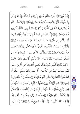 _âx•wxäW}à]¼}”½i• '0@BÊ——}”j] iE }Ë;«H~E=@æ~”½——;âxËŠ”E PxË¦——]j 0@BÊ}}C
;fæ~”æ——¶fWD)_àW¼x–yæ}C_âx• ]J]Ì«;~Bå——»xº;‘ G ]ó—;‘)_à—W¼—W|U½—} ;x }j›à€º—x
=@æ¦x•ç——] _àŠ”fWD _àx–WÌ™;@? vè}º; ;Ý——­µH€ fÙx«™} ;ÝŠº³}ý; (0½c}xË——;‘ ŠWD
½¼Š”Bå——;¦WQ xY_P} €Eì}º;½——•½;¦€º³ƒ½——H€WD )0½Aµ ‡}C xÄxÊ——ª€”E@}Ë™¼W}
@BÊ§x³ ‰½¼_§}º;½•;fæ——~ºx³™ ©}”½H€WD j *0 B»;]â ­_„}C _à]¼j}C _à–æ~º_£;¦x”
_âx•=@æ——€½;‘™à——§xiÌ——”Ej xÛ_¼;·€”E Â™ ª _‰}CHf}C ;Ã_¨x­„_d}C +0@AQ]Ì——]ƒ
âx•½;¦x~@?U½;¦i}P=@æ~”½;¶; xÛ_¼;·€”Eì}”WDå§¤xµ€”Erj}COWD ,0½b£ ©;½;¦x©™@?
_àW¼x€@;O@? vè}º;½;¦_}Ì ;°; $#0@BÊ;ˆP½;€WÌ_•}C_âx•½;¦}” _îhW§;–jBå»_„P ;Ý€ÊŠ”
W _ü}_Í——xª€”E jr}C à}º_³;¦x” _à——]¼™;¦¥³} ià $$0@cN;Ê——;üx¦x‡ xÛ_¼;·€”Eì——x
_à]¼H€WD)hWÜ ª€”ÁW}à–}¿£;€ ;Ý_§}º; jÓ¶;€]â _ªH€ $%0@BÊ•}C=@væ¥W£}”½»x”è ¯_„}C
OWD _àW¼W}æ~ºè}º;½——;¦€±}Pj $0rBÊ– _à]¼™;€_NWQj _àW¼hW}Ì——W}=@æ¦•@?Då§¤x
xxäW€j]Nâx•=@æÊH€â}” xY_P} €Ej xGyæ™» i­”E jFP½——;¦j}P=@æ~”½;¶;=@æ]•½;
xxäW€j]Nâx•=@j~Ë;«H~E½——;¦]•_æ;x?— }çv™;– $'0½——ƒ±}±;ˆ@BOWDU½——;¦€º Ê;¶Š”,½——c¼™}”WD
n ;ôE Wâ—i»—x• ]à—}º€Œ}C_â—»—;,Y hWü—} Zâ™}±€º—]­—W}à—W¼_§—}º—;;fæ—~€¿— }_æ—Š”,Bå—¼—x”@?
=@m]j€¿; iE ŠWD;fjÊ]£_³½——•j _à–æ]»¤€”Í;¤ExOWD j $(0½——c}xË;‘x iEì}º;
‡
 
