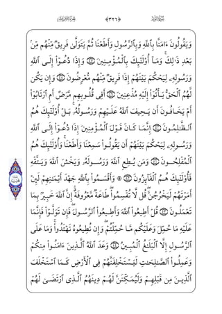 xfÌ;~fWD)x iÁW} ŠWD;iiæ }] iE?U½;ˆ½• ;Ã€º ;Ý;¤H¦ƒ ;Ã€º;…NOWD— }_æ}”j
âhx•@c _÷—;…W ü—W~ç—]f}Cvì—hW}Pè— ­—³—; ,0@BÊ—}”jj „½—• ;Ý—¦—x•iß—;}C@½—;€}C
@BÊ§x³——‰ ÇW£ _¯¤;x?U½——» i­”Eâ——hx•½B€½——£ _­]„½——¼_§}º;ßx‡_Ì——]j ;Ýx¤H¦ƒ
'$0½——c£}º}‹l]ä}” Ù§——x±;¤ _­——;~â}ý;@cP_æ——;Ž½——;–kU½——• ÇW£ _¯] _j}C '#0½——A¶}”;Q
ìx–j½¼——§xÜ;µ€}CU½——•è}º;xä_§——Hµ;‘ ]Â‰xº;¶] Ç£ _‰}¿——;wWhWÌ»;¥——W};×§x„~Cj
'%0@BÊ„}C vìhW}ÌW} aWÌˆ~C _à}”ìx¦;©_§——}º™]cæ¶j½¼xˆj]Ìè——}º;DåWj½;…
'0@bÌ x¯;¤¦]•;f½——;‘½•jx iExfj]Nâx•l]ä;€j]Ì——]¯¦Eå¡xl]ä——Š”â·;~ _à}”j
_FWÌ ŠEj ''0½c£¶e _÷—;…j½—c}@æ—;f _÷—;… æ—–)hWÜ—ª€”Ex i xå—§™}”æ€”E ;Ý—x”½—;¦—–
wxäW};×}º;¤…Á;x?U½» i­——”Eâx•]ä™;¦€”Í€}Cy?U½»——;‘½§€IÊ”Exi¤——§ ª€”Eß;¥i•à]¼}”
h™ß‘è}º;] iE;f½;‘j-]Ç™hWÌ”E]hj]P€Ë;~½c»§x®;– Ç£ _‰}¿——; xY_P} €E G½£;€
Ã™§x¶™£€”Ej,½§€IÊ”Exi¤§——ª€”Eå;¦WQ;fæ¦£€”Ej]c½——»€”E '(0@bPxÊ;¤¶j•z?_ì;ˆ
] hW÷—­—€d_æ——j ')0 B—•}Ce _÷—;…j½——c}@æ——; ;Ý—hW}P ;Ê——¦—xe _÷—;… Ã™ ª—xº™ i¯—”E
_à]¼¦x• _PxN½——;´€ _à}ý; _à——]¼™;€_Ì——;®„jBi;QWP½——} Y_P} €ErÌ——;~jc½——£W©€”E
_à·™;¦¶}º;…½»;‘½;€æ]»¤_¡WƒÊ——;¶Š”½Lµ ‰ ;ÝhW}Pè}º;=@æ ŠWÌj '*0@BÊ——„}C
]Â™;¤x·€”E Ù xŠ]jj '+0@BÊx_æi•à·}”ß³ _©H€âŠ”}C _à¤_»;;Q_ß}){iiÌ•cij}C
‡
 