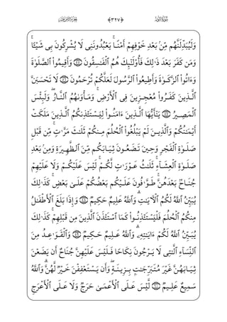 @}Ë™;–Wc½•½;¦;¤——}º_æ™;fæ~”æ¶jxä§——x½i»x•üx¶xµ®——]•üx•WÌ _©]»€”Er ;ô—;
½•=@jÊ——ƒjj)½¼ ——¯_„}C— ŠWDAi÷—W£—;‘ }jBi÷—x´—‰ ]PxN½—;´—] } WÂ™;¤—x·€”E
xå;·——W¢v™}º»€ºx”½——;¦€ºOWD j ',0@BÊ„}C ;Ý——j}P ]àxº€² }j-@cÌ——xŠ½„=@æ——~ºx»;
_â;Ü ­;µ;h Wâ——W©€”Eâx•;f½;‘ Ï——¬xº_}WD— ŠWD=@vjÊ © ­——;dN ;x=@jÊ ]© _‡E
)qjÊ; _à·}” _à–jìW€j]Nâ——x•?U½§W”_j}Cm]ä;¤ihWPOjl]ä;€j~Ë——x«H¤;¤;}C-xxähW}PWÌ_•}C
xGyæ™» i­——”EÜ€º;… _à]¼I~Ê——¼ˆ}CU½——i•4 (#0 „;Ê——}üx»xº™Š²——ºx” Ï¦W}
ü‰xº——x°——]»€”E }Ë———x«H¤——]• Ã¦——‘½———•j _àW¼——x­——µ€}CÜ€º;… }j xY_P} €Ej
_à–_æ;;Ê; _à——¤_»;;QâxËŠ”E rx?U½——;‘Ìˆ=@j]N½;€]cæ——¶d_æj ($0@BÊ °;
;fæ]•WÌ _©]»€”E@?Pj (%0½——B¶W}_æi•à]¼;¦_¬——}½;¦€º³ƒj _à]¼}”=@æ——]£§W©;¤ _­ _à——}ý;
Ê;¶}”j (0½BWÌ _¯——•½¼¦;=@jÊW© _à——}”j½;–æ]³x@æ——j•à]¼H€}C=@væI¦}²; P½——H¦”E
 ;õ‘}C]â™ ­—€W €E;f½—;‘j)›ß;¥—•h™ß—‘â—x• xS½—H¦—º—x”xf@?_Ì—¶€”E@}Ë™;–ì—x½—;¦iÌ—‰
n;Ê]¼€”E ]à–?U½——ƒOWD=@væ¦x•ç——]f}C S½H¦”E Ù;¦——•½•j ('0 „;Ê——ƒz?_ì;ˆ
]F@}Ë³€”E ]à]¼§x~€¿ _j}CüW”ij} €EåH¦ ]‡ _à]¼§x~€¿;~f}C— ŠWD _à]¼i}P=@j]Ìxµ´;¤ _­j
]cxÊ™ ©]j)âWPxË¦]•jâWÌ——Gx®¨]• ŠWDüxº ‡_Ì]»€”E]ß——x‡_Ì€½•j ((0 B]£
U½•jìx¤™@?=@vj~Ë;«H~Ej,iÜ ª€”Exä——W}=@æ °x„Ê]§——x”™ßx±™£€”ÁW}=@j]Ì;µ;‘âxËŠ”E
‡
ó
 