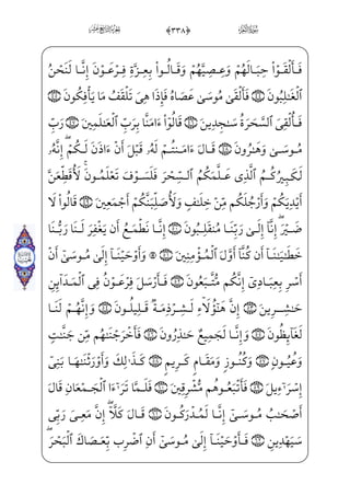 ;f_æ;¶€º __æ ­;, xGyæ¼H®”E=@æ]³£H~Ej;i¤}º i¯”E=@æ½ ;Š}C eÛ€º;… _àx–xÊ_³}
;fæ~º…Ê—— ;ÝW¢v™}”^j~¿;½——cªxº™ ‰ßx»;jâ•@?j F½——;~â• ŠWD (,0½l§——;Ž
]â™»_„iÌ”E ;Ê;jì——x¤Š”EyfÊ; xÃ™H¦ƒ )#0½c˜_§;ˆ;fæ——]»}º€²] }j;åH¦——©€”E
@bæ´}”½¼§x;fæ]³» _­ Š )$0½——m§x~€¿•l]hÊj;f½;‘l]äH€WD) WÂ_§;´€”ÁW}l]hN½£——x
ìx¤Š”EåH¦ ©€”E ;Ý€ºx~ )%0½——m§x®;jBiÌ·]}½¼§x _à——]¼QWP _à]¼}”j,½c»™}º ‡ ŠWD
l]ä}”, ;ÝhW}PWÌ_•}¿W} ŠWD]ciÍ;¦;©;€½•j )0½m§x¶;~;f½——;‘â•½;€xN½£x_âx• HWPæ€
)'0½m§x­;€ ;Ýj}P;f½;‘½——•j) ;Ýx”y;O _ü}½•j½;¦;µ€º;…½——•j½;¦xÊ_}C _ü}½•
)wxäx~;Ê™£x³x”_ Wó—}± _‰Ej]hÊ—]£Á;½—»—]¼—;¦_¬—}½—•j xY_P} €Ej xGyæ™»—i­—”E jFiP
__æ ­——}” IÃx•½——•@;Ox?}C]â™ ­€W €E]cæ——¶j )(0½m§——x» ‡l]ä}” ]à}º_³;~_ß——;–
Ý _à}”j]ß_£;âx•]ä™;¦¶}º;…½H€}C]â™ ­——€W €E]Ì‘€Ë }j}C ))0½l§——„]JÌ…~C
c_æ„ _à]¼H€Ì x° _ª¦——}” iàüx±™§H®”Ej _à]¼H€Ì——® _ª;¦}” ;ÝhW}Pæ; )*0½c˜_§;ˆ
ì}º——; IÊ;ˆ}C _à——]¼j}Cyå——³§xˆh™ß‘âx•iâ——;WÍ—¦—;¦—}” ià— )+0½—m§—x¥—Wƒ à—H¦—¼—ƒ
½——¼W}è——}”_j}C _à–â——xË——Š”ÁW} ]à}º}C]â _ª;¦——}” ià ),0½——m§x¤——x Wâ™»_„iÌ——”E
½——c»¤„ ;Ý——hW}Pè——}º;;f½———;‘)½——;–]NWP@j ŠWD _à·——¦hx•fWD j *#0½———m§xº x‰
*%0½m§x¥Wƒ½¼§xüx»xº™Š²”E ]P}Ë;€ij=@æ;¶H~EâxËŠ”Eì hW©;¦€ ià *$0½——m§ x°¶i•
ˆ
 