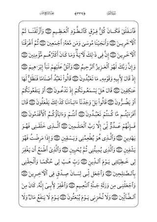 =@væ¦•@?âxËŠºx”=@j]Ì;µ;‘âxË——Š”Ec½; zÃ™;¦hW¬}½;¦©™@?_àW¼_§}º;è}º¤——~@;OWD j
âhx•à]¼}º_£;½;¦·}º–}C_à;‘j *0½mxÊ;€]â ­_„}Cj½c•½;¶i•f _÷—;…W _ü;¶WÌ—;µ€”Ejr}C
_NÊ_»§€ý;xå}º™}º H°”Eìx;f½;‘â•_ß *'0½——c_?WPj½B¥™;}C]â ­_„}C _à–yf_Ì;
½i•WD j F@}Ë——³€”E½i•WD;fjÊ——;æ]½——•=@_j}CP@;OWD vèH¤„)@KÊ——•]â™»_„iÌ”E]ä}”
ÊWÍj *(0@BÊ¦]ƒ ]Û³ Š}Cj½B€½;·i• pÌ;ˆ æ–_â•;fæ]»}º_³§ ­——;;å;½ i­”E
;ÝhW}P;Ê¦xe _÷—;… Ã™ ª—xº™ i¯—”EÃ™§—x¶™£€”Ej-rBÊ—–=@_j;Ê—;¤–Eâ—xË—Š”E] iE
i ü;~j~ }c½;j½——;¦x©™½˜W} Ì;µ;‘rxË——Š”E ;Ã_?Ì;}C *)0@lNÌ——i•f _÷—;…j½—c}@æ—;
*+0@BÊ_¼; Wâ™»_„iÌ”E ;Ê——¦x }Ë;«H~E™d}C Â_§——;´€”E Ù}ºŠ‹}C **0@AÊ}”jj „½——•
½•l]äWÌ;€j *,0@LÊ——• WF@}Ë³€”Eâx•l]ä}” IÊ]»——;€j]cæ¶½• ]Â¤·——;¦ ‡) H;‘
_à]¼}”=@æ€æ·§‰x”Bå¼x”@?x iExfj]Nâx•=@j~Ë;«H~Ej +#0@cN_Ì;½——;¦¬x~€¿j]cæ¶
_à}”}C +%0@KÊ xŠ _àW¼_§}º;;fæ€æ·j _àW¼x~N½£x³W};fj]Ìµ·§ ‡) H;‘ +$0@mÍx
;; +0@LQ}C _à–IQç——;~âWÌ——xµ™;·€”Eì}º;ü——x±™§H®”E½——;¦€º ‡_P}CU½H€}C Ì——;~
ì}”WDüx¶H¤]»€”E ]Ì——® _ª;€d_æ +'0@LÊ——; _à]¼}” IÊ]³;€½——»H€WD,_àW¼_§}º;_ß ©_³;~
Š +)0@cN_PWj àH¦¼ƒè——}”WDüx•WÌ _©]»€”E `æ——]­;€j +(0@BÊj Wâ™»_„iÌ——”E
=@æ~”½;j +*0@BÊ_¼; Wâ™»_„iÌ”E ;Ê——¦x }Ë;«H~E Wâ• ŠWD;å³™;µH®——”E;fæ·xº_»
ˆ
 