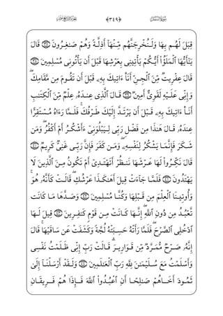 âx•_ß——»_³â——•j $$$0½———c»€º~Œß»——„_â• F½———;… Ê———;j,™dæ———j§;¶€”E
$$%0½——c» °;– }j½———c»€º~Œ ]_½——;« ;;fâx•ç———]• æ——–j xÃ™ ªxº™ i¯——”E
_à]¼Šº³}”xÊ§——xæ€”Eâx•xä§x½;¦iÌ——‰j½m§W}Ì——;½A€@?_Ì]ä™;¦€”Í——€}C ;Ýx”y}Ë;‘j
}j-jÜ ª€”E Ýxº»€”E] iEì——}º™³;¤;$$0@cÌ‘xO _à]¼——}” HxÊ _ª] _j}C;fæ——¶H¤
ìx€_NWQ hWFiPßj,l]ä]§_„j ;Ý_§}”WD vè ;°¶]f}C™ß_£;âx•xf@?_Ì¶€”ÁW}_ß ©_³;~
l]ä}” ÊW©;€ _à——}”j ìx­;«——;]ß_£;âx•dN@? vè——}”WDU½;€Ê——W¼; Ê;¶}”j$$'0½——c»€ºx
Ï¬xº_}WD— ŠWD=@vjÊ © ­;dN ;x=@jÊ ]© _‡Exå;·W¢v™}º»€ºx”½;¦€ºOWD j$$(0½——c•_Í;
;; ;Ý——Wƒ_jÍ———W”j ;ÝŠ” pjÊ————;@}Ë™;–HfWD]dN½˜v™½———;¦€º¶; $$)0è————}}C
}j½¼§x]æ——]©;~ Š}C ;Ý}”HfWD$$*0vè;¶®——;©;xåH¦ ©€”Eâ——x•½»·H¦——ƒWÌ«]
xä_§}”WD Sæ _‡æ;$$,0è——ª °;~ }j½¼——§x=@ç»€²——;~ } ;ÝH€}Cj$$+0nÌ_³;~
Š zÝ€º]•jxÊ€º«€”ExiÌ——©;ˆè——}º; ;Ý‹”]N}C_ß;–]dN½˜v™c½——;]â™}±_§H®——”E
xf½;µ x¯«½;¶——xµ}‹j½»]¼~y?_æ——‡½»]¼}” G;Ê——£;½¼¦x• ;;‘}¿——;$%#0è}º_£
]ä™£;¤_ƒE ià$%$0næ;´;l]äi}P]dN@? vè ¯;j)xå——H¦ ©€”E W`Pjâx•½»W¼_§}º;
_à· °_³},½d³——§x»ƒ½¼¦——x•½}±W£–Ec½——;$%%0n;Ê;–jxä_§}º; F½——;¤;l]äj}P
jß x° ;; r@;Ê– Ù£H~E Wâ»;rBÊ–ìGx¦hx•à·H¦¬x~€¿½i•WÀ;,pjÊ; yÕ_³£x”
ˆ
 
