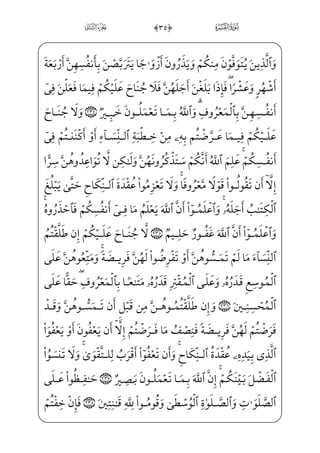 _à·}”l]äH€WD) Wâ™}±_§H®”E xGyæ~±…=@æ]³——W£H©;~ }jBåHU½;‘™à€º hx­”Eìx=@æ——~º…_NE
=@væ]»}ºÁ; Ã™;¦hW¬£€”E ]à·~?U½ƒ½——•xÊ_³}wâhx•à¤€º}”;QfWÀ;%#+0füW£j• pjÊ;
›ß}º~Œìx] iE ]à]¼§x~€¿f}C— ŠWD;fj]Ì~²¦_ß;–%#,0eà§x·„eÍWÍ; iEHf}C
%$#0]Pæ]•~ €E ]Ùƒ_Ì~x iEì}”WD j)]Ì_•} €E ì x°jå;·W¢v™}º»€”Ej™d½»;´€”Eâhx•
;å»_³x€_cGxÊ£——]â•j-zå;¦hW¬}{å——@?_âhx•à]¼™;¦_¬;~@? _à;‘ßx?vyÌ _‡WD vìx¦——}_ß ‡
âxËŠºx”â——hWQ%$$0 WF½;¶x³€”E Ê——xÊ;ˆ iEHfWÀ——;]ä~?U½ƒ½——•xÊ_³}wâx•x iE
=@_æ;¶H~EâxËŠ”Ej+=@æ¦•@?âxËŠ”Eâx•;fj]Ì——;« _­j½§€IÊ”Ei¤§ ª€”E=@j]Ì;µ;‘
;f½;‘%$%0 YF½ ­x„W _÷——;´—W}]?U½—;®—â—•`Q_Ì—] iEj-xå—»™§—x¶€”Ed_æ—_à—]¼—;_æ—;
cÍ€}CjâWPxË¦]•jâWÌGx®¨]•âžhW§W¨H¦”E] iE ;Ä³£;Bi;Êx„yjBåi•~C ]S½——H¦”E
½•j)xä—§—x=@æ—µ—}º—;¤…E½—»—§—x xS½—H¦—”E _ü—}à—· _ª—§—x”hWÜ—ª€”ÁW} Â™;¤—x·€”E]à—]¼—³—•
½d§´} Ã™;¦hW¬£€”E ]à——]¼~?U½ƒ½•xÊ_³——}wâx•]hæ~j~CâxË——Š”E ŠWDxä§x Û}º;¤…E
-wxäx€OWÀW}hWÜ ª€”Eâx•xä§x=@æµ}º;¤…E½»x”=@æ¦•@?âxËŠ”E] iEr;Ê¼;,_à]¼;¦_¬}
f}C _à¤_¨x­——„_d}C%$0šà§x¶;¤ _­——j• z[yÌ x‰è——}”WD]?U½;®——â•rxÊ_¼] iEj
]à]¼¤ i­i•,à·xº_£;âx•=@_æ}º;…âxËŠ”E]ß;¥——i•à·x~€¿½i»}”j;åH¦ ©€”E=@æ~º…Ê——;~
=@æ¦•@?âxË——Š”Ej]cæ ]‡iÌ”Ecæ——¶èH¤„=@æ——~”WÍ€”Qj]?U@iÌ H°”Ej]?U½——‡€¿£€”E
z
 