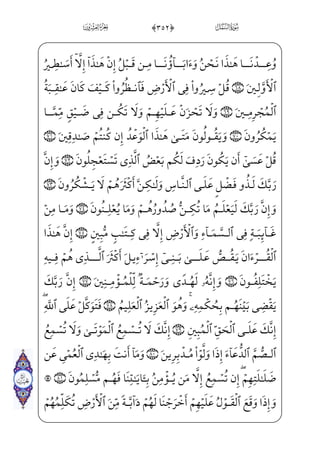_à·_§}”WDU½;¦€”Í€}C Ê;¶}” ,0üxWÌ _­]»€”E½——;¦·}º–}Cj]?U½;®H€â•j _à]¼™;¦_§ ©€}¿;
Ã;€½;‘zå_Ì——;âx•½;¦_» ¯; _à——;‘j $#0;fæ~ºx¶_³;~ ;;}C,_à‘]Ì‘xOxä§x½——c£™;¤x‘
@;OWDU½;¦ ‡€¿}=@æ j­„}CU½——i»}ý; $$0âWÌ;…@?½b•_æ;½——;–;Ê_³}½;€€¿;®€}CjBå»x”½——}Œ
xä§x _à¤WÌ~~CU½•è——}”WD=@væ]³Wƒ_PEj=@æ °——‘_Ì;~ } $%0;fæ °——‘_Ì½¼¦——hx•à–
$'0üx»xº™}Œ½H¦‘½H€WDU½;¦}º_æ™=@æ~”½; $0;fæ~º˜ _­~_à·Šº³}”_à·x¦x·™ ­•j
$(0âxÊx»™;…@AÊ——§ x¯„ _à]¼™;¦€º³ƒè——H¤„ _à]¼zæN ;Ý€ºGx~Ã}”@;Q½»——;
f}CU½;€_NP}C _æ}” $)0üW£x³™}”½——»]¼;¦_¬}½•j Y_P} €Ej?U½» i­——”E½;¦¶}º;…½•j
]_xË¶;€_ß} $*0üxºx³™;½——H¦‘fWDU½——H€ÊŠ”â——x•]ä™;€€Ë;«——H~ Š¡@cæ_¼}” }Ë——x«H¤H€
½i»x•]ß_æ€”E ]à——·}”j)fÜx–@;Q æ–@;OWÀ——;l]ä´•Ê§——;™ßx±™£€”Eì}º;hWÜ ª€”ÁW}
}l]h;Ê¦——x_â•j) xY_P} €Ej xGyæ™» i­——”Eìxâ•l]ä}”j $+0;fæ——µ x¯;~
ß_§Š”E;fæ ]ª——hW£ ­] $,0;fj]Ì——x­ _ª;¤ _­ }jwxäx~N½——£x_â;;fj] Wó·—;¤ _­—
_à– xY_P} €Eâ——hx•Bå———¼x”@?=@vj~Ë———;«H~E™d}C %#0;fj] ôµ— } P½———¼—H¦—”Ej
x iEâ™ ª_£ ]­;)½;~;Ê——­;µ}”] iE ŠWDDå¼x”@?U½——»W¼§x;f½;‘ _æ}” %$0;fj]Ì——x®«]
_à–j]ß³µ——½——i»;]ß˜ _­———] } %%0;fæ——µ x¯——½——i»; xU_Ì———³€”E hWFP
@}Ë™;–,_à·;¦™;–_Ì]}=@æ~½;–_ß,Bå¼x”@?xxäW€j]Nâx•=@j~Ë;«H~E™d}C %0;fæ~º˜ _­]
‰
 