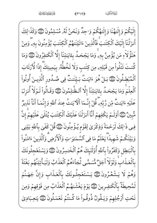 à}º_³§W”j (0zÊ§x³——} Z`½;¶xˆìxµ}”üx»——xº™Š²”EHfWD j-_à]¼]}æ~ºxå——§x‡½;¶€”Ej
l]ä}” ;ÃW£«¤;wxäW}=@æ¦——x•ç]§; ;ÝhW}iPâx•jÜ ª€”E]äH€}C à€º——x³€”E=@æ~j~CâxËŠ”E
}j ('0›à§x¶;¤ _­j• z[yÌ x‰è}”WD=@væ¦•@?âxËŠ”ExN½¼}” iEHfWD j-_à]¼]}æ~º
_j}CAå;¤´}å;½——i­”E ]à]¼§x~€¿;~è——H¤„]ä¦hx•zå_Ìx•ì——x=@j]Ì;µ;‘âxËŠ”E]c@Í——
)_à]¼;¦_¬} ]à· _ªx i hxzË——W¢•_æ Ý€º]»€”E ((0šà——§x¶;šd_æ ]F@}Ë——; _à]¼§x~€¿——
()0™à§——x³H¦”E xÃ™H¦——ƒìx xÃ™ ªxº™ i¯——”E=@æ——~ºx»;j=@æ——¦•@?â——xË——Š”Á;
(*0füW¼j• fF@}Ë; _à]¼——}” ;ÝW¢v™}”^j~¿;½——;¦x©™½˜W}=@æ]}ŠË——;‘j=@j]Ì;µ;‘âxË——Š”Ej
] iE]à—]¼—H¦—;Q_ ÷—}”=@æ—~½—•_j}C=@væ—~º—x¤—ià—x iE™ß—§—W¨—‡ì—x=@j]Ì—ƒ½—;–â—xË—Š”Ej
B;…Êj•à]¼H¦}ºx…Ê——]§}” (+0üxWQyiÌ”E] _÷—;… æ—]¼—}” iEHfWD j)½—B¦—­—„½—AQWP
™ß¥x»W} Â;½;_â——•j ;Ýx”y;O4 (,0fà§xº„ eà§xº³}” iEHfWD j-l]ä;€_æ——;Š_Ì
)#0fPæµ;Ž oæµ³}” iEHfWD-] iE]äH€Ì ]¯¦§}”xä_§}º;ìx´]}iàwxäW} Âxæ½——•
Hf}Cj™ß_§Š”Eìx P½¼H¦”E ]ÆW”æ]jWP½¼H¦”Eìxß_§——Š”E ]ÆW”æ] iEHf}¿W} ;Ýx”y;O
âx•;fæÊ½•Hf}CjjÜ ª€”Eæ– iEHf}¿W} ;Ýx”y;O )$0f÷—x¯—}gÙ§—x»—‡ iE
 iEHf}CÌ;~_à}”}C )%0]÷——W£—;·€”Ejì—xº—³€”Eæ—– iEHf}Cj]ß—x±™£€”Eæ—–wxä—W€j]N
eÛ§x±}” iEHfWD-AiiÌ——;°«]• ]Y_P} €E ]ÇW£ _¯¤;c?U½——•x?U½» i­——”Eâx•cÍ€}C
‰
ó
 