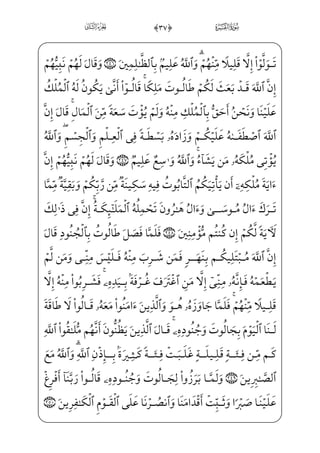 ìx%$,0;fj]ÌH·;µ;¤;~ _à——·Šº³}” xÃ™ ; €E ]à·}”] iE] hWü£] ;Ý——x”y}Ë;‘-æµ³€”E
,f _÷—;…_à—]¼—Š”fK ; _‰WD_ß—,è—»™;¤—§€”E Wâ—; ;Ý—;€æ—~º˜ _­—j-xiÌ—x… ; €Ej½—§€IÊ—”E
)™Çxº _¯]»€”Eâx• ;Ê——x­µ]»€”E ]à}º_³] iEj)_à·€yæ…WÀ——; _à–æ~±——x”½;«~fWD j
=@æ ]ªx·——¦;~ }j%%#0fà§x·——„eÍWÍ——; iEHfWD)_à·;¤;¦} }] iE?U½——;ˆ _æ}”j
_æ}”jzå——;‘WÌ®j•âhx•f _÷——;…Då—;¦—x•ç—j•Eå—•} }j)iâ—x•ç—]è—H¤—„ xÃ™;‘WÌ®—]»€”E
eâx•çj• EÊ_£³}”j)=@æ——¦x•ç]è——H¤„üx‘WÌ®]»€”E=@æ——]ªx·¦~ }j-_à·¤£——©}C
] iEj,WP½H¦”Eì——}”WD;fæÊ—— ;ÝW¢v™}”^j~C-_à·£ ©}C _æ——}”j zaWÌ®j•âhx•f _÷——;…
_à]¼Šº³}” xS½H¦ºx”wxäx¤™@?] hWü£]j,wxäx€OWÀW}xiÌxµ´»€”EjxåH¦ ©€”Eì——}”WD=@væÊ
=@æ~”WÍ;¤Á;rBO}C æ——–_ß, xÕ§xª»€”E Wâ; ;Ý;€æ~º˜ _­——j%%$0;fj]ÌH‘}Ë;¤
;f_Ìi¼}±;~@;OWÀ——;,;f_Ì]¼€±è——H¤„iâ–æ]}Ì¶;~ }j, xÕ——§xª»€”Eìx?U½ ­——Gx«”E
jÂxª]jüW}yiæ——H¤”E jÂxª] iEHfWD)] iE ]à‘Ì——•}C Ä_§„_âx•iâ–æ——~€¿;
,_à¤¦xˆèH€}C _à·;_Ì——„=@æ~€¿; _à·Š” EH_Ì——„ _à‘kU½ ­x€%%%0âWÌ——hW¼}±;¤]»€”E
WÌGx®——}j-]hæ¶™}º——j•à·H€}C=@væ——]»}ºEj iE=@æ——¶H~Ej)_à·x­——µ€} x=@æ——]•GxÊ;j
=@æ¶H¤;~j=@jj ó—;~f}C_à—·—x¦™»_} ‰xBå—;Š_Ì— iE=@æ—~º—³ _©—;~ }j%%0ü—x¦—x•ç—]»€”E
] iE ]à‘~Ëx…@;ç——] Š%%'0fà§xº; eÙ§x» ‡] iEj- xS½——H¦”E _ü}=@æ ]ª——xº _¯~j
z
 