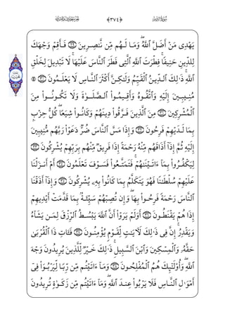 ›Ú_£ x‰j Wâ–IÊ”ÁW} Ã]£V«;~?U½;¦_¬ ‡WPæ~‹âx•]J]Ì«;~BiÌ ©;ˆj $,0;fæ~º‘€¿;~
ìx½——i»hx•à——·§x¶ _­——I€,Bi _ó—x³—}”™à™³€} €Eì—x _à—·—}”HfWD j %#0ü—xº—x‘ ; €	—‰x”
ì}º;j½¼_§}º;j %$0;fæ~º‘€¿;~½¼¦x•jEi÷—x¥—;‘]Ùxµ™;¦—•½—¼—§—x_à—·—}”j½—¼—W€æ—~±—]}
™d_æ;¶™c½;¶;wxäx•_æ——;è}”WD½b„æ——€½;¦€º ‡_P}C Ê;¶}”j %%0;fæ——~º» _ª~ xÝ€ºµ€”E
=@ç}º»€”Ec½——;¶; %0;fæ¶H¤;~ ;——;}C,m]h] _÷;Žyä™}”WD_âhx•à·}”½——• iE=@jÊ]£E
ß H°;µ;¤f}C ÊWÌ] _à·~º¥hx• fÌ;®} ŠWDU@}Ë™;–½•wxäx•_æ;âx•=@j]Ì;µ;‘âxËŠ”E
½;¦W|U½}@? vìx@}Ë™¼W}½——;¦_³x» ‡½i•Bå;·W¢v™}º•cÍ——€} }] iE?U½;ˆ _æ}”j _à·_§}º;
è——H¤„wxäW}=@æ———]¯—i} ;ô—;Eå——H¦—Wƒwxä—W}gß—]ƒP ŠWD æ——–fWD %'0ü—W”ij} €E
xf}Cxä_§}”WDU½——;¦_§„_j}¿——; %)0xfæ]}ŠË——;‘½»——W}ìW€_Ì——]¯€E hWFPc½——; %(0Yüx„
*]PæI¦——H¤”E P½——;j½;€]Ì_•}C?U½——ƒ@;OWÀ;½——;¦W§_„jj½——;¦x«]§}¿——W} ;Ý€ºµ€”E™Ù;¦ _‰E
xä_§}º;Ü£ ‡â——• ŠWD ;Ý}º–}Cj W _ü;¦E W _üƒ_j;Qh›ß——‘âx•½——¼§x Ý~º _‡Á;
%*0;fæÌ´j•à]¼H€WD,=@væ——]»}º}ŒâxËŠ”Eì——xìx¦_£x±™;«~ }j,_à]¼¦x•]c_æ——;¶€”E
rxËŠ”Ex i xÊ_» ª€”E™ß¶; xÝ€ºµ€”Eì}º; ;Ý³i•â•j;Ã€}C;Ã_æ;¤ _‡E@;OWÀ;
½B‘P½£——j• „Í¦]•ìx¦€”WÍ——€}C hWFiPßj %+0üx»xº™Š²”E™d_æ——;¶€”Eâx•½;¦ ——i©;€
½———H¦——‘fWD j zÃ™ ; } ;Ýx”y;Oì——xHfWD %,0ü——W”WÍ———¦——]»€”E] _÷——;… ;Ã——€}Cj
Š
 