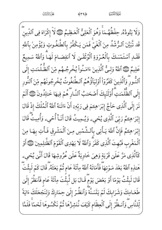 }j)z_j]Ì_³»W}iâ——–æ——]„hWÌ——‡ _j}C y_j]Ì_³»W}iâ——–æ——·x­_•}¿——;iâ]¼}ºƒ}C
}j)l]ä ­µ;€à}º}ŒÊ;¶; ;Ýx”y;O_ß³µâ•j)=@jÊ;¤_³;¤‰x”@cP@Ì xŠiâ–æ·x­_»~
cÍ€}CU½•j _à·_§——}º;x iE ;Ã»_³x€=@j]Ì‘OEj)@cj]Í——–x iE xÃ™@?=@vj~Ëx«H¤;~
=@væ]»}ºEj iE=@æ¶H~Ej)wxäW}à·~²——x³xå»·xª€”Ej WÂ™;¤x·€”Eâhx•à·_§}º;
iâ]¼}ºƒ}Câ´}º£;?U½ ­——Gx«”E ]à¤¶Šº}‹@;OWD j%$0fà§xº;y?_ì——;ˆh™ß·W} iEHf}C
à]¼;¦_¬——}=@_æ——;ŠyÌ——;~@;OWDiâ]¼ƒyjQ}Câ _ª——x·¦——f}Ciâ–æ———~º °_³;~ ;;
™d_æ§€”Ejx iÁW}]âx•ç——] _à·¦x•;f½;‘â——•wxäW}Ø;æ] ;Ýx”y;O-x_j]Ì_³»€”ÁW}
} _à¤——€}Cj ]à}º_³——] iEj-]Ì———¼€‹}Cj _à·——}”è———;‘Q}C _à·——x”y;O-WÌ———x… ; €E
,W _ü}ºx•½——;‘ W _ü}”_æ——„iâ–;Ê™}”_j}Câ_³ xŠ_Ì——] Gy;Êx”yæ€”Ej4%%0;fæ——]»}º_³;~
iâ]¼~æ _­x‘jiâ]¼QWPl]ä}”xNæ~”_æ»€”Eì}º;j);å;½——;ŠiÌ”E iàx¤]f}CN@P}C_â»x”
½;–xÊ}”æ——W}Fi;Êx”yj iPU½ ;°——~ })½¼³ _‡]j ŠWD eÏµ;€ ]ÛŠº;·~ })x_j]Ì_³»€”ÁW}
ƒ½ ¯x@N@P}CfWÀ;- ;Ýx”y;O]ß¥x• xHWP@æ€”Eì}º;j)wxhxÊ}”æW}l]äŠ”fNæ~”_æ• }j
f}C _àI~NP}CfWD j-½——»W¼_§}º; K½——;¦]ƒ ;;YP]j½——;®;~j½——»]¼¦hx• zY@Ì——;~â;
à¤_¬;~@?U½——i•à¤_»Šº ‡@;OWD _à——·_§}º; K½——;¦]ƒ ;; _à‘;Ê™}”_j}C=@væ——]³ xŠ_ ;ô _­;~
%0f÷—x¯—};fæ—~º—»_³—;~½—»—W} iEHf}C=@væ—]»—}ºEj iE=@æ—¶—H~Ej-x_j]Ì_³—»€”ÁW}
z
ò
 