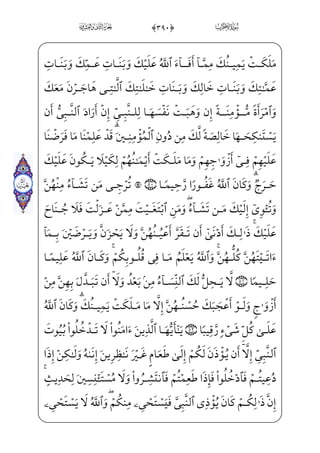 wâx•=@æ~º‘€¿;~f}C _à·x­µ€}C vè——}º; }j fJÌ„ xÕWÌ»€”Eì}º; }j fJÌ„
xGæ——]§]} _j}C _à——·x¤™¼i•~C xGæ——]§]} _j}C _à——·W|U½——}@? xGæ——]§]} _j}C _à——·W~æ——]§]}
xGæ]§——]} _j}C _à·x»™»}C xGæ——]§]} _j}C _à·x~yæ——;…}C xGæ]§——]} _j}C _à·x€yæ…WD
à¤·}º•½——• _j}C _à·x¤™}º™;… xGæ]§——]} _j}C _à·x”yæ…}C xGæ]§——]} _j}C _à·x¤™i»;
_j}C½b³§x»ƒ=@æ~º‘€¿——;~f}C eK½;¦]ƒ _à·_§}º; Ï_¬}”)_à·x¶xÊ——‰ _j}Cm]ä ªx~½;µi•
xÊ¦x_âhx•Båi§xª;~ _à·x­——µ€}C vè}º;=@æ]»‰xº ­;½——B~æ]§]}à¤€º;…N@;OWÀ;)½B~½——;¤ˆ}C
_à·——Šº³}” xÃ™ ; €E ]à——·}”] iE] hWü——£] ;Ý——x”y}Ë——;‘)Bå——£hW§——}‹Bå——;‘Ì™£]•x iE
@;OWD jwxäW”æ ]‡Pjx iÁW}=@æ——¦•@?âxËŠ”E;fæ——¦x•ç]»€”E½——»H€WD )$0;fæ~ºx¶_³;~
âxËŠ”EHfWD)]hæ€xË_˜;¤ _­èH¤„=@æ]£;–€Ë—— _àŠ”›Ùx•½ƒYÌ_•}C vè}º;l]ä³•=@æ€½;‘
@;OWÀ——;)wxäW”æ——]‡Pjx iÁW};fæ——¦x•ç——]âxË——Š”E ;ÝW¢v™}”^j~C ;Ý;€æ———€xË_˜;¤ _­——
]à]¼}” _Ìxµ´;¤ _‡Ej _à]¼¦x• ;Ã¦xˆâ»‰x”f;O€¿——; _àW¼x€€¿;ˆ xÕ_³£x” ;aæ€}Ë_˜;¤ _‡E
_à·;¦_¬}Wcæ——]‡iÌ”E?U½——;]N=@æ~º³ _©;~ Š )%0fà——§x„iP fPæµ——;Ž iEHfWD) iE
)@BO@æx” _à·¦x•;fæ~ºŠº ­;©âxËŠ”E] iE ]à}º_³Ê;)½ B°_³}à· x°_³——}x?U½;Ê;‘
_à]¼£¬ x¯] _j}CDå;¦¤x _à]¼£¬ x¯~f}CxWhWÌ_•}C_â;;fæµx”½;«]âxËŠ”EWP}Ë _ª§€ý;
]à}º_³ Ê;, xY_P} €Ej xGyæ™» i­——”Eìx½•x i xHfWD— }}C )0eà§——x”}C eF@}Ë;
Š
 