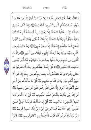 â• ŠWD ),0½A€½¼]•wxä§x Ê——~º«jxå»™§x¶€”Ed_æ ]F@}Ë——³€”E]ä}” _Û³™ ;°]
_àW¼x~½˜hW§ ‡] iE]cGxÊ£——] ;ÝW¢v™}”^j~¿;½——cªxº™ ‰ B»;ßx»;jâ•@?j F½——;~
½ cªxº™ ‰ßx»;j F½;~â——•j *#0½c»§x„iP@cPæµ——;Ž] iE;f½;‘j- zÃ™;« ­„
@;OWD j PjjÍ”E;fjÊ¼®—— }âxËŠ”Ej *$0½c}½——;¤•x iEì}”WD ]Fæ¤——l]äH€WÀ;
_à}” _àW¼hW}P xÃ™½˜W}=@j]ÌGx‘O@;OWDâxË——Š”Ej *%0½c•@Ìx‘=@jjÌ——•Wæ´Šº”ÁW}=@jjÌ•
_âx•½;¦}” _Â;–½;¦i}P;fæ~”æ¶âxËŠ”Ej *0½B€½§_»j½m» ]‰½¼_§}º;=@jjÌx«
;ÝW¢v™}”^j~C *'0½b•½•WDüx¶H¤]»€ºx”½;¦€º³_ƒEj Y ]ü}C;iiÌ——½;¦x©™ihWPOj½;¦WƒyjQ}C
*(0½b»™}º——‡jBåi§——xª;~½——¼§x;f_æ——H¶}º]j=@j] ó— ‰½—»—W};å——;_Ì—´€”E;f_jÍ _©—]
ìhW}P _à·W}=@ç£_³½•_ß *)0½c•½;¶]•j@mÌ;¶;¤ _­]• Ã;« ]­„)½¼§xâxÊxº™;…
 **0½d•@Íx”fæ·__æ ­;_à¤_}ŠË;‘Ê;¶;,_à‘kU½;]N }_æ}”
™à§x„iÌ”E Wâ™»_„iÌ”Ex iE™à _­W}
fÙx«™} ;Ý——Šº³}” %0Wü——W£——]»€”E WÂ™;¤——x·€”E Ã™@? ;Ý€ºx~ $0và v­———‹4
x?U½» i­”Eâhx•àW¼_§}º;_chWÍ;¦€€¿——;®H€fWD 0üx¦x•ç]•=@æ€æ· Š}C ;Ý ­µH€
âhx•YÌ‘xOâhx•àW¼§x~€¿½——•j '0üx³ x°™;…½¼}” _à]¼¶™;¦}C ÃŠº}²——;Bå@?
‹

ò
 