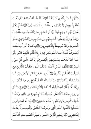 Â;–;Ol]ä}”_æ„½• G?U½——;Š}CU½i»}ý;@cP½;€ ;Ê——;_æ;¤ _‡ErxËŠ”E™ß;¥»——;‘ _à]¼~º;¥•
eà·]} qà ]‰ $*0;fj]Ì——x¯_£] Š zÃ™»~º~Œì——x _à]¼;‘Ì——;~j _àx–WPæ——¦W}] iE
EÃ™»~º~Œxä§xx?U½»——i­”Eâhx• YÂhW¬ ¯——;‘ _j}C $+0;fæ]³Wƒ_Ì—— } _à]¼; fì_»
P}Ë„ WÜxyæ i¯”Eâhx•àW¼x€@;O@? vìx _à]¼³W£™ ‰}C;fæ~º³ _© E`_Ì}j EÊPj
]Û}±«`_ ó€”E]N½———;·— $,0â—WÌ——xµ™;·€”ÁW}F×——§—xª—]•] iEj) xG_æ——»€”E
_æ}”j)=@æ]•½; _àW¼_§}º; à}º€Œ}CU@;OWD jxä§x=@_æ;®i•à]¼}”?U½——;Š}CU½»Šº‘,_à–Ì™ ¯_}}C
z?_ì;ˆh™ß‘è——}º; iEHfWD)_àx–WÌ™ ¯_}}Cj _àW¼——x³_» ­——W} Â;–}Ë——}”] iE?U½——;ˆ
âx•âxËŠ”Ej _à·;¶}º;…rxËŠ”E ]à·i}P=@jÊ]£E ]S½H¦”E½——¼j}¿v™ %#0fÌxÊ;
½——BˆyÌ——x Y_P} €E ]à·}”ß³——ƒrxË——Š”E %$0;fæ——¶H¤;~ _à——·Šº³}” _à——·xº_£;
xGyÌ»H¥”Eâx•wxäW} JÌ…}¿——;c?U½•x?U½» i­——”Eâx•cÍ€}Cjc?U½;¦W}?U½——» i­”Ej
_à¤¦‘fWD j %%0;fæ——]»}º_³;~ _à¤€}Cj@cN@;Ê——€}Cx i x=@æ~º³ _©;~ ;;,_à——·Š”½BQWP
=@æ_NEjwxäxº¥hx•âhx•ziPæ ]­——W}=@æ~€¿;½;€xÊ_£——;è}º;½;¦€”iÍ;€½——i»hx• YÂ_Pìx
â}”j=@æ~º³µ;~_àŠ”fWÀ; %0üxxÊ™ ‰_à¤¦‘fWDx iExfj]Nâhx•à‘?U@;Ê¼ˆ
GHÊx~C,iP½——©xª€”Ej ]S½H¦——”E½;–]Næ——jìx¤Š”E P½——H¦”E=@æ——¶H~Á;=@æ~º——³µ;~
_à]¼}”Hf}C xÃ™ ªxº™ i¯”E=@æ~ºx»;j=@æ——¦•@?âxËŠ”EWÌGx®——}j %'0âWÌxµ™;·€ºx”
y
 