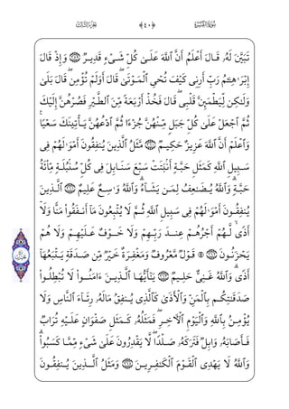 ;å³}_P}CiâW¼x­µ€}¿W}â _¯—i} ;ô½—cƒyjQ}C;fj]P}Ë—j_à—·¦—x•;f_æ—Hæ—;¤]âxË—Š”Ej
vìxâ€º³;½»§x _à·_§}º; K½;¦]ƒ ;;iâ]¼}ºƒ}Câ´}º}@;OWÀ;,@cÌ®;jYÌ]¼ˆ}C
K½——;¦]ƒ }j%'0f÷—W£—;…;fæ——~º—»_³—;~½——»—W}] iEj-x_j]Ì_³—»€”ÁW}iâ—W¼—x­—µ—€}C
vìx _à¤——«;¦‘}C _j}Cx?U½——­Gx«——”Exå£€±——x…_âx•wxäW}à¤ ŠiÌ——;½»——§x _à·_§——}º;
@lÌx‡iâ–jÊx@æ~ Šâx·™}”jiâ]¼;€j]Ì‘€Ë;¤ ‡_à·H€}C] iEàxº;)_à·x­——µ€}C
;Ú~º_£èH¤„ ™K½;·Gx¦——”E;i;Ê¶=@æ]•WÍ_³;~ }j)½Bj]Ì_³i• „_æ;=@æ——~”æ¶;~f}C— ŠWD
)]hj]P}Ë_„Á; _à·x­µ€}C vì——x½• ]à}º_³ iEHf}C=@væ——]»}ºEj)l]ä}ºƒ}C ]Â™;¤x·€”E
]à¤¶Šº}‹fWD _à·_§——}º; K½——;¦]ƒ Š%(0fà§——xº„ ePæ——µ;Ž iEHf}C=@væ——]»}ºEj
ì}º;iâ–æ]³Gx¤•j)Bå ;°——WÌ;iâ]¼}”=@æ ŠWÌµ;~ _j}Ciâ–æ j­——»;~ _à}”½•?U½ ­Gx«”E
ì}º;½K¶„,x_j]Ì_³»€”ÁW}½——d³™;¤•l]h]P;Ê;W xô¶—]»€”Eì—}º—;jl]h]P;Ê—;™Ù—x‡æ—]»€”E
Ê——;jiâ–æ——j­»——;~f}C™ß_£;âx•iâ——–æ——]»¤¶Šº}‹fWD j%)0ü——x¦x­ _ª]»€”E
=@æµ_³ _j}C;fæµ_³f}C— ŠWD _à¤ ŠÌ——;½• ]Û _¯x¦;Bå ;°——WÌ;iâ]¼}” _à¤ ŠÌ;
=@]æ ­«;~ }j)næ¶H¤——ºx” ]FÌ}C=@væµ_³;~f}Cj)™K½;·Gx¦——”Ei;Ê¶wxhxÊ§W}rxËŠ”E
ì}º——;=@æ~²——xµ™„%*0e÷—x¯—};fæ—~º—»_³—;~½—»—W} iEHfWD)_à—·—;¦_¬—}ß °—;µ€”E
_à¤µx…fWÀ;%+0üx¤x¦™;x i x=@æ——]•æjè}± _‡]æ€”Exi¤}º——i¯”Ej xGyæ}º i¯”E
z
 