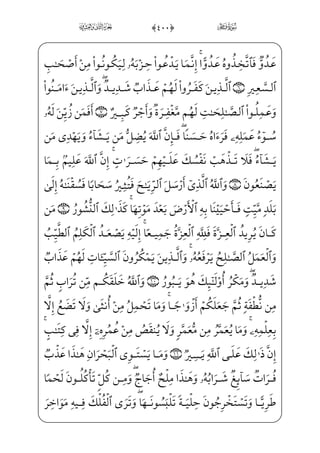 _â»x”c½; %'0üx¦xæ——j•à¤¦‘fWD,U½»]¼;¦_¬}½——•j xY_P} €Ej xGyæ™» i­”E
%)0üW”ij} €E ]à·W|U½}@? jFPj _à·j}Pc½——; %(0;fæ]³x»;¤ _­;~ }}Cm]ä}”_æ——„
jFPc½——; %*0Efæ——¦ _©»}” _à——·_§}”WDßx‡_P~C vrxË——Š”E ]à·}”æ——]‡PHfWDc½——;
W Wù}”c½——; %+0;fæ~ºx¶_³;~ _à——¤¦‘fWD,U½——»]¼;¦_¬}½——•j WFWÌ´»€”Ej W`WÌ®»€”E
_æ}”j}Cc½; %,0ü——W€æ ]© _­»€”Eâ——x• ;ÝH¦}º³_ƒ} }rW _÷;Ž½——b¼™}”WD ;G€Ë;«H~E
â——x• ;Ã——¦——‘fWDxxäW} xG€¿————;c½———; #0Yü——W£——j•z?_ì——;®———W} ;Ý¤_¡——Wƒ
l]h;Ê]Í;€j %0füW£j•Ef½£_³ìx–@;OWÀ;]h½ ¯;è;¶€”}¿; $0üxxÊ™ i¯——”E
eÌxª™ ­}”@}Ë™;–HfWDm]ä}”_æ„W ;»€ºx”c½; 0âWÌx²™H¦ºx”]?U½——;°_§} ìx–@;OWÀ;
@;O½——»;wWhWÌ _ªx­——W}à· xŠ_P}C_â——hx•à·ƒWÌ«——]f}C Ê——WÌ——] '0fà§——xº;
)0âWÌx®™„ WâW|U@;Ê»€”Eìx Ä³_}Ej]h½;…}Cj_äWƒ_P}C=@væ~”½; (0;fj]Ì——]•€¿;~
›d_æ xÃ™;¶——§x»x”iÌ——ª i­”E Ùx»——]©; *0›à§xº;XP½——iª ‡h™ß·W} ;aæ——~€¿
]Ù™£H©;€½——;¦Šº³}” ,0;fæ——]³x»;¤ _©j•à¤——€}C_ß;– xS½H¦——ºx”ß§xj +0›dæ——~º_³i•
=@æ~”½——;iÌ ª i­——”E?U½ƒ½——i»}ý; '#0üW£xº™;´€”E ]à——–=@æ€½——;‘fWD;iÌ ª i­——”E
_à·H€WD j_à³;€c½; '$0üW£xº™;´€”E]â _ª;€½H¦‘fWD@bÌ_ƒ} }½;¦}”iâW|}C;f_æ;_Ìxµx”
'0;fæ¶€ºj•à¤€}CU½•=@æ——¶€”}C vè ‡æj•à]¼}”c½; '%0ü——W}iÌ;¶]»€”Eâx»Š”@BOWD
‹
 