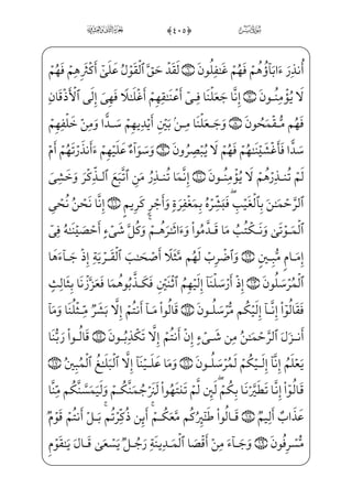 $$)0üx•æ]ƒ_Ì»€”Eâx•iâ——;€æ·;¤}” ]Kæ¦™xä;¤——«;~ _àŠ” Wù}”=@æ~”½——;$$(0füW£j•
ìx¦ hW©;€j½ cª¤; _à]¼;¦_¬}jìx¦_¬} _Ç;¤Á;$$*0xfæ]}ŠË——;‘ìx•_æ;HfWD hWFPc½;
xÝ€ºµ€”Eìxl]ä³i•â——•j]ä™;¦_§ ©€}¿——; $$+0üx¦x•ç——]»€”Eâx• ìx³——i•â•j
½•j,Bå ; } ;Ýx”y;OìxHfWD$%#0üx½£€”EÊ_³}½;¦ÌŽ}Cià$$,0xfæ ]ª®——»€”E
$%%0]à§x„iÌ——”E]ÍWÍ——³€”E æ]¼}” ;Ý——i}PHfWD j$%$0üx¦x•ç——j•à—–] ;õ‘}C;f½—;‘
}}CeNæ——– _à–æ———…}C _à]¼}”c½———;OWD $%0üxº ‡_Ì———]»€”EeN½——; Ã}ŠË———;‘
U½•j$%)0xfæ]³§x‹}Cj iE=@æ¶H~Á;$%(0füx•}Cecæ ]‡P_à·}”ìGx€WD$%'0;fæ¶H¤;~
$%*0üx»——}º™³€”E hWFPè——}º; ŠWD rWÌ_ƒ}CfWD,XÌ_ƒ}C_âx•xä_§——}º; _à·——~º˜ _‡}C
_à·Šº³}” Ùx€½——¯•;fj~Ë——x«H¤;~j$%+0;fæ——¥£_³;~Bå——@?šÙWPh™ß·W};fæ——¦_¨;~}C
 iE=@æ——¶H~Á; $#0âWP½——i£ƒ _à¤®——}±}à——¤®}±——}@;OWD j $%,0;fjÊ——~º«;~
à‘HÊ——•}C $%0;fæ]»——}º_³;~½——»W}à‘HÊ——•}C vrxËŠ”E=@æ——¶H~Ej $$0xfæ——]³§x‹}Cj
F@}Ë; _à·_§}º; ]_½;…}CvìGx€WD$'0yfæ]§j zÃ™H¦ƒj$0üx¦}j›à™³€}¿W}
âhx•â·——;~ _à}”_d}C ;Ã€²——;j}CU½——;¦_§}º;e?U@æ——‡=@æ——~”½——; $(0›à§x²——;šd_æ——
]â _ª;€½——————•j $*0ü——W”ij} €E]Ü~º——… ŠWDU@}Ë™;–fWD $)0ü——x²———xyæ€”E
;f½;‘½•j,Bå—— ; } ;Ýx”y;OìxHfWD-_à]¼™;¦·}º–}¿——;]hæ]}ŠË;·——;$+0üW}ŠË³]»W}
‹
 