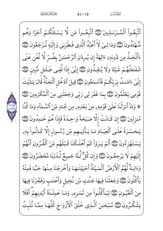 Ã}ŠË;‘$'#0]à§x„iÌ——”E]ÍWÍ³€”E æ——]¼}” ;Ýi}PHfWD j$,0üx¦x•çj•à—–] ;õ‘}C
$'%0;fæ¶H¤;~ }}C eÇxº™ ‰ _à——–æ…}C _à]¼}”c½——;OWD$'$0üxº ‡_Ì]»€”E]Næ——]»;
_à·~º˜ _‡}CU½•j$''0xfæ]³§x‹}Cj iE=@æ——¶H~Á;$'0füx•}Cecæ ]‡P _à·}”ìGx€WD
ìx;fæ—‘ ô—~}C$'(0ü—x»—}º™³€”E hWFPè—}º—; ŠWDrWÌ_ƒ}CfWD,XÌ_ƒ}C_â—x•xä_§—}º—;
½¼]³€º}‹›ß«;€j ›]j]PQj$'*0zfæ]§j zÃ™H¦ƒìx$')0üx¦x•@?U½;¦]¼™;–½•
 iE=@æ¶H~Á;$',0üx–WÌ™;½——B~æ]§]}Wc½——£W©€”Eâx•;fæ¤——xª¦;~j$'+0fà§ x°;–
ìx;fjÊx­µ]âxËŠ”E$($0üxWÌ _­]»€”EÌ_•}C=@væ]³§x±~ }j$(#0xfæ——]³§x‹}Cj
U½•$(0âWÌ iª ­]»€”Eâx• ;Ã€}CU½»H€WD=@væ~”½;$(%0;fæ ]ªxº _¯] }j xY_P} €E
c½;$('0üxxÊ™ i¯”Eâx• ;Ã——¦‘fWDyå½˜W} xG€¿;½——;¦~º¥hx• fÌ;®} ŠWD;Ã——€}C
½;–æ j­»;~ }j$((0›dæ——~º_³i•›d_æ ]F_Ìxˆ _à·}”j fF_Ì——xˆ½¼Š”Eå;½;€wxhxË™;–
=@æ ]ª£ _‰}¿——;½;–j]Ì——;¶³; $()0›à§x²——;šd_æ ]F@}Ë——; _à‘}Ë…€¿——§;z?væ ]­——W}
;f½——;‘½——•j,Bå—— ; } ;Ýx”y;OìxHfWD- ]F@}Ë——³€”E ]à–}Ë——;…}¿——; $(*0üx•xÊ™;€
Ã}ŠË;‘$(,0]à§x„iÌ——”E]ÍWÍ³€”E æ——]¼}” ;Ýi}PHfWD j$(+0üx¦x•çj•à—–] ;õ‘}C
$)$0;fæ¶H¤;~ }}C D[æ~” _à–æ——…}C _à]¼}”c½;OWD$)#0üxº ‡_Ì]»€”E y[æ——~”]d_æ;
_à·~º˜ _‡}CU½•j$)0xfæ]³§x‹}Cj iE=@æ——¶H~Á;$)%0füx•}Cecæ ]‡P _à·}”ìGx€WD
‹
 