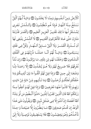 ;fæ——~€¿——;~}C $)'0üx»——}º™³€”E hWFPè——}º; ŠWD rWÌ_ƒ}CfWD,XÌ_ƒ}C_âx•xä_§——}º;
_âhx•à·——j}P _à·}”Ü}º——;…½——•;fj]P}Ë——;~j$)(0üx»}º™³€”Eâ——x•;f@Ì‘‹Ë——”E
[æ~º™xä;¤——«;~ _àŠ” Wù}”=@æ——~”½; $))0;fj]N½——;ed_æ; _à——¤€}C_ß})à·WƒyjQ}C
$)+0üx”½;¶€”Eâhx•à——·xº»³x”ìGx€WDc½——;$)*0üWƒÌ«]»€”Eâx•iâ;€æ——·;¤}”
$*#0üx³»_ƒ}Cm]ä}º–}Cj]ä™;¦_§ i©;¦;$),0;fæ~º»_³½i»x•ìxº–}Cjìx¦ hW©;€ hWFP
½;€_Ì——}±_•}Cj$*%0âWÌ;… ; €E½——;€_Ìi•N ià $*$0â——W Wó™;´€”Eìx@BQæ ]©; ŠWD
½•j,Bå ; } ;Ý——x”y;OìxHfWD$*0âWP}Ë¦——]»€”E ]Ì}±•?U½——­;,@cÌ}±——i•àW¼_§}º;
$*(0]à§x„iÌ——”E]ÍWÍ——³€”E æ]¼}” ;Ý——i}PHfWD j$*'0üx¦x•ç——j•à—–] ;õ‘}C;f½—;‘
}}C eÂ_§³ˆ _à]¼——}”c½;OWD$*)0ü——xº ‡_Ì——]»€”Exå;·_§˜€” ]Â™ ª _‰}C FŠË——;‘
U½•j$*,0xfæ]³§x‹}Cj iE=@æ¶H~Á;$*+0füx•}Cecæ ]‡P_à·}”ìGx€WD$**0;fæ¶H¤;~
4$+#0üx»}º™³€”E hWFPè——}º; ŠWDrWÌ_ƒ}CfWD,XÌ_ƒ}C_âx•xä_§}º;_à·——~º˜ _‡}C
xS½}± _­x¶€”ÁW}=@æ€WQj$+$0âWÌ——x­«]»€”Eâx•=@æ€æ·;~ }jß_§;·€”E=@æ——_j}C
ìx=@_æ——;¥_³;~ }j _à–?U½——§ˆ}C S½——H¦”E=@æ——]­;«_£——;~ }j $+%0™à§x¶;¤ _­——]»€”E
$+'0üW”ij} €E;åŠºW£W©€”Ej _à·;¶}º;…rxËŠ”E=@æ¶H~Ej$+0âxÊx­µ]• xY_P} €E
fWD j½;¦~º¥hx• fÌ;®} ŠWD ;Ã€}CU½•j$+(0âWÌ——iª ­]»€”Eâx• ;Ã€}CU½»H€WD=@væ~”½;
‹
ñ
 
