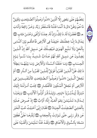 ,0;fæ~º»_³;~½i»——;šßxµ™;´W} ;Ýj}P½•j)½——¼;€æWÌ_³;¤;wxäx¤™@? _à·——W ]÷ ‡
™à§x„iÌ”E Wâ™»_„iÌ”Ex iE™à _­W}
WÀ£H€âx• ;Ý_§——}º;=@æ~º¤;€ %0WüW£——]»€”E WÂ™;¤x·€”E Ã™@? ;Ý€ºx~ $0và v­‹
ìx ;;;f_æ;_Ì——xHfWD 0;fæ¦x•ç——]›d_æ;¶x”hWÜ ª€”ÁW};f_æ——;_Ìxjè——‡æ]•
]ÇhW}}Ë——] _à]¼¦hx•Bå——;µW|U½——}‹ ]Ûx³ °;¤ _­——½c³——§xˆ½——¼}º–}Cß³ƒj xY_P} €E
ÊWÌ€j '0âxÊx­µ]»€”Eâx•;f½;‘l]äH€WD)_à–?U½ ­x€w Wì _ª;¤ _­j_à–?U½——;¦_}}C
Båi»——W|}C _à]¼}º³ _©;€j xY_P} €Eì——x=@æµx³ °——¤ _‡EâxË——Š”Eì}º;iâ——]»H€f}C
;f_æ;_Ìx rWÌ——€j xY_P} €Eìx _à]¼}”âGx·»€j (0üWWPyæ€”E ]à——]¼}º³ _©;€j
h™d~Cvè}”WDU½;¦_§„_j}Cj )0;fj]P}Ë _ª=@æ€½;‘½i•à]¼¦x•½»–Næ——¦]ƒjâ™»™;–j
ìx½;«;~ }j h™à§€”Eìxxä§x¶€”}¿——;xä_§}º; xÃµx…@;OWÀ;,xä§x³ xŠ_P}Cf}C vè——‡æ]•
*0üxº ‡_Ì———]»€”Eâx•]hæ———~ºx½———ƒj xÝ_§}”WD]hjjNU@P½———H€WD,vìW€Í _ª;~ }j
;f_æ;_Ì——xHfWD-½A€Í——„j@mjÊ; _à——]¼}”;fæ——·§x”;f_æ——;_Ìx]c@?m]ä——}±;¶;¤€”Á;
;f_æ;_Ì——x G}CÌ_•E xÃ}”½;j +0üx˜x±™;…=@æ——€½;‘½——»–Næ¦]ƒjâ™»™;–j
@BÊ}”jl]h}Ëx«H¤;€ _j}CU½——;¦³;µ¦f}C vè ­——;]hæ~º¤¶;~ }, ;Ý}”jì‰x” Y _ü; GiÌ——
Œ
 