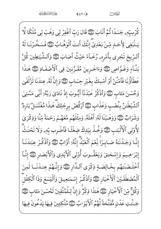 GN½;‘fWD,½——AŽWÌ™;è ‡æ——]•h™d~C]N@;ç Ç£ _‰}Cj ,0;fj]Ì——]³® } _à–j
$#0üx¦x•ç]»€”Eâx•;fæ——·;¤x”½¼W£€º;è}º;½——;¦€±}iPf}C— }_æ}”wxäW}rxÊ_£¤}”
} _à–j YÂ——¦]ƒâ——;wxäW} GÌ———]¯——£;,xä——§ hx¯——wxäx¤…~ x Ã——}”½———;j
_ß;– Ã}”½——;¶;]ß_£;âx• Ù xŠ@Ì——»€”Exä_§}º;½——;¦_•iÌ„j4 $$0;fj]Ì——]³®
$%0;fæ ]ª x¯™;€l]ä——}” _à–j _à·}”l]ä;€æ——~ºµ· zÃ_¬}™ß–}C vè——}º; _à·‹”]N}C
x iE ;ÊjHf}C à}º_³;¤W”j;fÍ _ª;~ }j½¼¦_§; iÌ;¶;~ _ì——;‘wxähx•~C vè}”WD]ä™;€_NNÌ;
Unæ;¤ _‡Ejl]hHÊ——ˆ}C ;Ú}º}½i»——}”j $0;fæ]»——}º_³ } _à—– ;õ‘}Ciâ—x·™}”jpÜ—„
ß;…Nj $'0üx¦x­ _ª]»€”ErWÍ _©——;€ ;Ýx”y}Ë——;‘j)½c»€º——xj½c»·——]„]ä™;¦_¬;~@?
xf ;x¤;¤¶W _ü}º]ƒP½¼§x ;Ê——ƒæ;½¼xº–}C_âhx•zå}ºµ——;Ž Wüx„è}º;;å;¦xÊ——»€”E
wxäx¤³§xˆâx•rxËŠ”E]ä;¥™;´;¤ _‡Á;,wWhhWjÊ——;_âx•@}Ë™;–jwxäx¤³§xˆâx•@}Ë™;–
_âx•@}Ë™;–c½;,xä_§}º;è ;°;¶;è ‡æ]•l]hÍ;‘æ——;wWhhWjÊ;_âx•rxËŠ”Eì}º;
Ã_»}º}ŒìGx€WD hWFPc½; $(0fü——W£j•pß x°j• pjÊ——;l]äH€WD, Wâ™}±_§H®”E™ß»;
hWFPc½; $)0]à§x„iÌ”E ]Pæ——µ;´€”E æ–l]äH€WD)m]ä}” Ì;µ;´;ìx” _Ì——xµŽÁ;ìx­µ;€
ìxÇ£ _‰}¿; $*0ü——x•WÌ _©]»€º‰x”@c÷—W¼—}Œ;fæ—‘}C_â—}ý—; iì—}º—;;Ã_»—³€}CU½—»—W}
xÏ_•} €ÁW}l]hÌ——¯¦——;© _‡ErxË——Š”E@;OWÀ——; ]Â—H ;ô—½——Bµ—W|U½——;…xå——;¦—xÊ——»€”E
Œ
ò
 