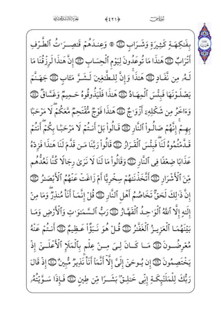 f}CN@P}Cf}CU½i»}ý; $+0füW£j• prWæ;´}” ;ÝH€WD vè ‡æ]•l]ä}”c½;)l]ä…WÌ _¯;¤ _­
½»;‘ìx¦}º¤¶;~f}C ÊWÌ~}Cvè ‡æ]»™c½;½»]¼Š”pjÊ;æ–rxË——Š”ÁW}Ñx±_£
xY_P} €Eìx@cP½i£——ƒ;fæ·;~f}C— ŠWD Ê——WÌ~fWD, xÏ_•} €ÁW}½——d­µ;€ ;Ã€º;¤;
½ ¯}C_âhx•fß]ƒP?U½——ƒj $,0üxªxº _¯]»€”Eâx•;fæ——·;~f}C ÊWÌ——~½•j
;aæ~º¤¶§x” ;ÝW};fj]Ì——x»;~€¿} ;
»€”EHfWD vè——‡æ]»™c½;è——³ _­xå;¦xÊ——»€”E
, ]Â—H ;ô—½—Bµ—W|U½—;…½—¼¦—x•JÌ—;«—; %#0ü—xª—x¯™H¦—”Eâ—x• ;Ý—}”ì—Gx€WD_J]Ì…Á;
âÊ•?U½;¶€ºx~äiƒæ;~½——i»}”j %$0üx»xº™Š²”E™d_æ;¶€”Eâx•ìx¦ hW©——;€ hWFPc½;
âÊ•?U½•NPj½i»}”j %%0™ß§W¨ i­”E?U@æ ‡ìx¦xÊ_¼f}CvìhW}Pè ­;c½;
W _ü;~}CÌ_•E ]àW¼W€j]Nâx• ;Ê——ƒjj;fæ¶ _­—— xS½H¦”Eâ——hx•Båi•~Cxä_§}º——; ;Êƒj
,]?U½;hWÌ——”E PxÊ _¯]èH¤„ì——x¶ _­;€ }½;¤——}”½;,½——»·]£€±;…½——•c½;,xf@Nj~Ë——;~
hWFPc½;¶;h™ß‰x²”Eì}”WDvèŠ”æ——;~ ià½»]¼}”è;¶ ­; %0f÷—W£—;‘EÈ_§—;ˆ½—;€æ—]}}Cj
ìx®_»;~½»]¼z;Ê_„WD]ä~?U½——©; %'0f÷—x¶—;Y _÷—;…_â—x• iì—}”WD ;Ã€”Í—€}CU½—»—x”ì—Gx€WD
)½;¦}” ;Ã_§;¶ ‡½• Ì_ƒ}C ;ÝWÍ _©§x”;aæÊìW}}CHfWDÃ}”½;z?U½§ _ªx¤ _‡Eì}º;
™d_æ;¶€”Eâx• ;G_æ ©;€, _Û;«;~ }c½; Ó ¯;¶€”Exä_§}º; iÓ;jl]h?U½ƒ½i»}ý;
Wâ• _÷—;…HfWD,]h_Ì——W©_˜;¤ _‡E xÃ—}}¿v™½——»—]¼z;Ê_„WDÃ—}”½——; %(0ü—x»—xº™Š²—”E
Œ
 