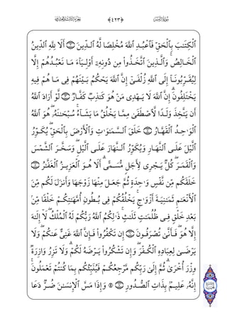 ìx³•]ä€ºx‡_P}¿——;½B€½——­x”ìGx¦x• ]Ç——¯}C æ–fj]Ì™;–ìx…}Cj 0xfæ——~º¤¶
;a;Ê °; IÊ®——;« ‡c½; '0xfæ]}‰xË——;·]f}C ]_½;…}CvìGx€WD,vìx¦GxÊ——¯]@c?_NWP
½»¤€}CU½;¦x©™½˜W})½»·_§}”WD;fæ~º x¯ ;;½——B¦™}±€º ]‡½»·}”]ß³ _©;€j ;Ý§x…}¿W}
zÃ™;¦hW¬}½;¦x©™½˜W}è ‡æj•à——–?U½ƒ½i»}ý; (0;fæ]£xº™;´€”E½——»·³£H~E Wâ•j
½;¦——W|U½}@? vì——x@}Ë™¼W}½——;¦_³x» ‡½——•jrc ;ôµ—j• fÌ _ª—x‡ ŠWDU@}Ë™;–½—•=@æ—~”½—;
_âx•n;Ê——]¼€”ÁW}?U½——ƒâ»W} ]à——}º}C vìhW}Pè——‡æ——]•c½——;j )0üW”ij} €E
*0;fæ]»xº™Š²”E ]Çxºµ——] }l]äH€WD,WP@HÊ”Eå£——x¶™;l]ä}”fæ·;~â•jwxhxÊ——¦x
Êx_j}¿;rW _÷;Žyä™}”WD_â——hx•à·}” Ã_»xº;½•~ ;
»€”E½——¼j}¿v™f_æ;_Ìxc½——;j
xä™}”WD vè}”WD ]ÙxºŠ‹}C vì‰xº³Š”½c„_Ì ‰ì‰x”ß³_ƒÁ; Wü——‰x±”Eì}º;]â™»™¼™ìx”
l]h]Næ¦]ƒj æ——– ó·—;¤ _‡Ej +0ü—W}xË™;·€”Eâ—x•l]ä—I¦—~Œ} }ì—Gx€WD jè—‡æ—]•
,0;fæ——]³ƒ_Ì——] }½——;¦_§}”WD _à——]¼H€}C=@væ——I¦}ŒjhWÜ ª€”EW _÷——;´—W} xY_P} €Eì—x
å£x¶™;;f½——;‘ Û_§;‘ _Ì~²€Á;,h™à——§€”Eìx _à]¼™;€€Ë£;¦——;l]hNæ¦]ƒj]ä™;€€Ë——;…}¿;
}xå»™§x¶€”Ed_æj,WP½H¦”Eì}”WD;fæÊBåi»W|}C _à]¼™;¦€º³ƒj '#0üx»xº™Š²”E
à–xå»™§x¶€”Ed_æj,Bå——;¦_³}”½§€IÊ”ExhxË™;–ìx _à]¼™;¦_³£~}Cj '$0;fj]Ì——¯¦]
U½•xÊ_³——}wâx• Â™;¤x·€”Eì——‡æ]•½——;¦_¬;~@? Ê——;¶}”j '%0üx„æ——]£¶»€”Eâhx•
Œ
 