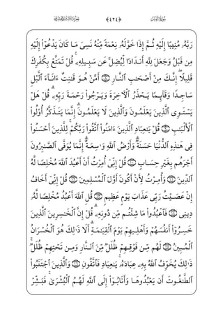 _à]¼Šº³Š”Bå——»_„PjrBÊ–j xS½——H¦ºx” ÌW|U½——¯}è}”j~ €E;fj]Ì——¶€”E½;¦·}º–}C
ì ‡æ]•è——}”WDU½;¦_¬ ;°;OWD hWìW}_Ì——;´€”E WÂx€½ ©W} ;Ã¦‘½——•j '0;fj]ÌH‘}Ë;¤
cj½}±;¤;½B€j]Ì½;€€¿;®——€}CU½H¦x·™}”j ''0âxÊW¼™H®”Eâx• ;Ã¦‘½•j Ì_•} €E
½;¦x©™@? _àW¼_§}º;=@æ~º¤;~âÊ•™ß–}Cvìx½cWj½;;Ã¦‘½•j)]Ì]»]³€”E]àW¼_§——}º;
½;¦_N½——;€OWDWPæ‹±——”E WÂx€½ ©——W} ;Ã¦‘½——•j '(0üxºx‡_Ì——]•½H¦‘½——H¦x·™}”j
;Ýxº_£;âhx•YÌxËH€âhx•à]¼ ;~}CU½i•½c•_æ——; PxË¦¤x” ;ÝhW}iPâhx•Bå»_„iPâx·™}”j
Ã•HÊ——;½»——W}Få£——¬ x¯j•à——]¼£¬ x¯——~f}C— }_æ}”j ')0;fj]Ì——H‘}Ë;¤—— _à]¼Šº³}”
;Ýx¤™@? Ù™£H©;¦; „æ——]‡P½;¦_§}”WD ;Ã€º ‡_P}C— }_æ——}”½;¦i}P=@æ——~”æ¶§; _à——W¼xÊ_}C
=@æ~”½;½——;€xÊ¦x_âx•jÜ ª€”E ]à–?U½——ƒ½i»}ý; '*0üx¦x•ç——]»€”Eâx•;fæ·;€j
âx•è ‡æ]•ìW~j~CU½»W}=@j]Ìµ·_à}”j}C)vè ‡æ]•ìW~j~CU½•ß¥x•ìW~j~C— }_æ}”
=@æ~€¿;_ß '+0;fj]Ìxµ™;‘h›ß——·W}½H€WD=@væ~”½——;j@Ì¼™}²;~xf@Ì _ªx‡=@æ~”½——;,]ß_£;
_à¤——¦‘fWD]ä_³——W£H~}CU½———»]¼¦——x•n;Ê–}C æ———–x iExÊ———¦x_â——hx• YÂ™;¤x·——W}
)_à–?U@æ–}C;fæ]³W£H©½»H€}C _à}ºÁ; ;Ý}”=@æ]£§W©;¤ _­ _àŠ”fWÀ; ',0üxxÊ™ ‰
rxÊ_¼ } iEHfWD)x iEâhx•rBÊ–W _÷—;´—W}]äzæ—;–Ù—£—H~E Wâ—i»—x•jß—;Š}C_â—•j
_à]¼——Šº³}”c_æ———;¶€”E ]à]¼——}”½——;¦€º i‰j Ê———;¶}”j4 (#0ü——x»xº™Š²——”Ed_æ——;¶€”E
Œ
Ã¿ð
 