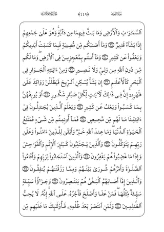 #
 '0e÷W£;…eà§xº; iEHfWD) Gæ]»;~ zY_P}ChWr}¿W}
™à§x„iÌ”E Wâ™»_„iÌ”Ex iE™à _­W}
_d}C %0üx»——}º™³€”E hWFiPâx•xä§——x Â_P } WÂ™;¤x·€”E]ßWÍ———¦;~ $0và—”@
âhx•à]¼ ;~}CU½i•½——c•_æ; PxË¦¤x” ;Ý——hW}iPâx•jÜ ª€”E æ–_ß})]äz ;ôE;fæ—~”æ—¶—
xGyæ™» i­”EÜ}º;…rxËŠ”E] iE 0;fjÊ——;¤_¼ _à]¼Šº³}” ;Ýxº_£;âhx•YÌ——xËH€
½•, xU_Ì³€”Eì——}º;næ;¤ _‡E ià›d½——i}CxåH¤x‡ìx½——»]¼;¦_¬}½•j Y_P} €Ej
Ì_•} €E]ÌhW};Ê] '0;fj]ÌH‘}Ë;¤;~ ;;}C)šÙ§xµ;ˆ }jhYìW”jâx•wxäW€j]Nâhx•à·}”
Û€”}Cm]h]P@;Ê¶x•;f½;‘›d_æìxxä_§}”WD ]J]Ì_³ ià xY_P} €Eì}”WDx?U½» i­”Eâx•
]Í——WÍ——³€”Exi;Ê™¼H®”Ej WÂ_§——;´€”E ]àxº™; ;Ýx”y;O (0;fjIÊ——]³;~½——i»hx•zå——;¦ ‡
Wâ™ ­€W €EÜ€º;…}C;Ê}j,l]ä;¶}º;…y?_ì——;ˆiß‘â ­_„}C vrxËŠ”E )0]à§x„iÌ——”E
ià +0YüW¼i•z?U½——i•âhx•zå——}º™}º ]‡âx•l]ä}º _­——;€ß³ƒ ià *0Yüx‹â——x•
Ì™ ¯_}} €Ej Ù_» i­——”E ]à·——}”ß³ƒj,wxäx„jjPâ——x•xä§x ;È——;µ;€j]äziæ——‡
xY_P} €Eìx½;¦€º}º ;Š@;Ox?}C=@væ——~”½;j ,0;fj]Ì——·®;~½i• B§——xº;);i;Êx˜} €Ej
_ß4 $#0;fj]Ì——xµ™;‘ _àW¼hW}Px?U½——;¶xºW}à–_ß}){Ê——xÊƒ YÜ€º——;…ìxµ}”½——H€x?}C

$
ñ
 