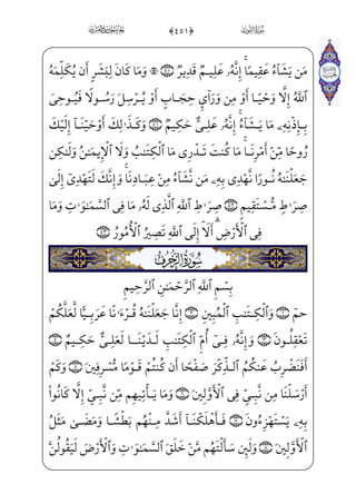 $
_â•j %$0;fæ]³Wƒ_Ì—— _à]¼Šº³}”W ó‘} €E WF@}Ë—³€”E;fj]Nè—;€_N} €E WF@}Ë—³€”E
üx•WÌ _©]»€”Eâx•½H€WD)U½¼¦; YÌ}C iàwxähW}P xÃ™½˜W} ÌGx‘Oâi»x• ]à}º€Œ}C
âhx•zå_Ìx•ìxâ·;~ ;; Â™;¤x·€”Eì ‡æ]•½——;¦_¬;~@? Ê;¶}”j %%0;fæ]»x¶;¤¦]•
Båi»W|}C _à——]¼¦x•½;¦€º——³ƒj %0ßx?vyÌ _‡WD vìx¦£——‰x”rBÊ–]ä™;¦€º³ƒj,wxäW|U½——;¶‰x”
æ– ;Ýi}PHfWD %'0;fæ¦xæ]½;¦x©™½˜W}=@æ€½;‘j,=@j] ó—‰½—i»—}”½—;€WÌ_•}¿—W};fjÊ_¼
xÊ_¼ _à}”j}C %(0;fæµxº;¤«xä§x=@æ€½;‘½»§xxå»™§x¶€”Ed_æ_à——]¼;¦_¬}]ß x¯µ
HfWD)_àW¼x¦x·™ ­•ìx;fæ®_»xfj]Ì¶€”Eâhx•àW¼xº_£;â——x•½;¦·}º–}C_à;‘_à]¼}”
?U½»€”E `æ ]­——;€½H€}C=@_jÌ _à——}”j}C %)0;fæ]³» _­ ;;}C, yÃ™ ; } ;Ý——x”y;Oìx
_à]¼]»™³€}C]ä¦——x•]ß‘€¿——;~½——B_P;QwxäW} ]J™Ì«¦——;WQ]Ì——]©€”E xY_P} €Eì——}”WD
_à¤¦‘fWD ]Ç¤;µ€”E@}Ë™;–è;¤•;fæ——~”æ¶j %*0;fj]Ì x¯_£] ;;}C,_à]¼——]­µ€}Cj
}j _à]¼¦™»WD=@vj]Ì——;µ;‘âxËŠ”E ]Ù——;µ¦ }™Ç¤;µ€”Ed_æ——_ß %+0üxxÊ™ ‰
 #0;fj]Ìx²——;¤¦j•à]¼H€WD _Ì——x²;¤€Ej _à]¼¦——; _YWÌ}¿; %,0;fj]Ì——}²¦] _à–
™à§x„iÌ”E Wâ™»_„iÌ”Ex iE™à _­W}
 iEHfWD-üx¶xµ™;¦]»€”EjâWÌ——xµ™;·€”E™Ùx±~ }j iE WÜH~E jìW£H¦”E½——¼j}¿v™4

%
ò
 