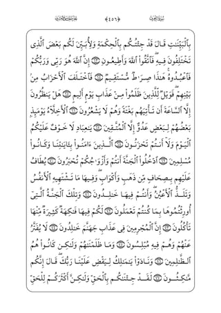 %
_âx•iâ·W~æ]§]}ì——xè}º¤]½•;f_Ì——‘OEj 0@c÷—W¼€±—;~ _à—‘Ì—hW¼—}±—]j xÃ_¬—£€”E
üx»xº _­]»€”EHfWD '0@b÷—W£—;…½—Aµ—§—x±—}”;f½—;‘ iEHfWD)xå—»·—xª€”Ejx iE xÃ™@?
xÃ™;©x¦™;¶€”Ejü——x¤x¦™;¶€”Ej xÃ™;¦——x•ç——]»€”Ejüx¦——x•ç——]»€”Ej xÃ™»xº _­——]»€”Ej
üx³x®™;«€”Ej xGy Wó™ i¯”Ejâ——W Wó™ i¯”Ej xÃ™;xÊ™ i¯”Ejü——xxÊ™ i¯”Ej
üx»——W¢v™ i¯——”Ej xÃ™;GxÊ———¯——;¤]»€”Ej ü——xGxÊ———¯——;¤]»€”Ej xÃ™³——x®™;«€”Ej
 iEâWÌx‘yŠË”Ej xÃ™}²xµ™ ª€”Ej _à]¼ƒj]Ì——üx²xµ™ ª€”Ej xÃ™»W¢v™ i¯”Ej
;f½;‘½•j (0½c»§x²;@bÌ_ƒ}CjBiÌxµ´i•à]¼}”] iEHÊ;}C xGyÌx‘yŠË”Ej@c÷—x¥—;‘
]à]¼}”;fæ·——f}C@bÌ_•}Cm]ä~”æ ]‡Pj] iEì——;°;@;OWDyå;¦——x•ç]• }j Yâx•ç——]»x”
B™}º ;Šiß ;Š Ê——;¶;l]ä}”æ——]‡Pj iE xÓ_³â•j-_à——x–WÌ_•}C_âx•i ÷—x«€”E
Ýx­_•}Cxä_§}º; ;Ã_»³€}Cjxä_§}º;] iE à³€}C vrxËŠºx”]cæ——¶;~OWD j )0½B¦¬W£j•
xäxÊ_£——]•] iE½———• ;Ýx­µ;€ì——xìxµ«——~j iE WÜH~Ej ;Ýƒ_j;Q ;Ý_§——}º;
@cÌ}‹j½¼¦hx• EÊ_;Qè ;°;½i»}ý;,]ä ;®«;~f}CjÜ„}C] iEj S½H¦”Eì;®«;~j
™JyjQ}C vìx fJÌ——„üx¦x•ç——]»€”Eì——}º;;fæ——· } _ì;·x”½——¼;·™;¦_ƒij;Q
;f½;‘½i• *0 „æ]³µ•x iE ]Ì_•}C;f½;‘j)@cÌ}‹jiâ]¼¦x•=@_æ ;°;@;OWD _àW¼W|U½§x_N}C
âxËŠ”Eì——xx iE;åH¦ ]‡,l]ä}”] iE YÌ——;½»§——x ›JÌ„_âx• hWì——W£H¦”Eì——}º;
Ž
 