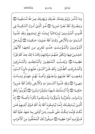 '
WP½¼H¦”Eìxß_§Š”E ]ÆW”æ] $%0;fj]Ì·®——;~ _à·Šº³}”jwxäxº °;âx•=@æ´;¤_¨;¤x”
rWÌ _©pß‘ Ì——»;¶€”Ej Ï_»H®——”E Ì——H« ‡j™ß_§Š”Eìx P½——¼H¦”E ]ÆW”æ——]j
âx•;fæÊ——;~âxËŠ”Ej) Ý€º]»€”E]ä}” _à·——j}P] iE ]à·x”y;O)ìm» ­——j•›ßƒ} x
=@æ——]³» _­ } _à——–æ——Ê——;~fWD $0X÷—x»€—±—xâ—x—•;fæ——·—xº_»—½——•wxä—W€j]N
;fj]Ìµ·xå»™§——x¶€”Ed_æj,_à·}”=@æ——]}½ ©;¤ _‡E½•=@æ——]³x» ‡ _æ}”j _à‘?U½——;]N
]?U@Ì;¶µ€”E]à¤€}C ]S½H¦”E½¼j}¿v™4 $'0Y÷—W£—;…]ß¥—x• ;Ý]¡—hW£—;«—] }j)_à—·—x‘_Ì—x®—W}
xG€¿j _à·_£——x–€Ë]€¿——;®fWD $(0Ê——§x» ª€”E jìx¦;´€”E æ——–] iEj,x iEì}”WD
EiPWQ@j ]PWÍ;~ }j $*0YÍWÍ——³W}x iEì}º; ;Ýx”y;O½•j $)0zÊ——xÊƒ YÜ€º;«W}
_æ}”jf?_ì;ˆ]ä¦x•_ß» _ª] }½¼xº_»x„è——}”WDDå}º;¶¥]•]]Ê;~fWD j)nÌ…~C PQWj
=@æ]•½;}Cj WÂ_§;´€”ÁW}à——]¼i}P;f_æ;®«âxË——Š”E ]PxË¦~½»——H€WD-vè}_Ì@;O;f½——;‘
$+0]÷—x¯—»€”Ex iEì—}”WD j)wxä—x­µ;¦—x”è—H‘Í—;¤—½—»—H€WÀ—;è—H‘Í—;~â—•j);i¤—}º—i¯—”E
%#0]PæI¦”E }j Ã™»~º‹²——”E }j $,0]÷—x¯—£€”Ejè—»} €ErWæ—;¤ _­—½—•j
HfWD) Gyæ_•} €E }j]?U½§_„} €ErWæ;¤ _­½•j %$0]Pj]Ì ª€”E }jjß‰x²”E }j
;Ã€}CfWD %%0WPæ]£¶€”Eìxâi•›Ùx» _­]»W};Ã€}CU½•j,]?U½;®â•]Ùx» _­] iE
ŠWDyåi•~C_âhx•fWD j)@cÌxË;€j@c÷——x®—}hWÜ—ª€”ÁW} ;Ý™;¦€º—‡_P}CU½—H€WD %0eÌ—xË—;€ ŠWD
Ž
ò
 
