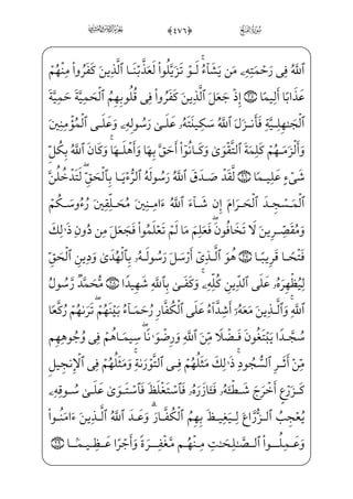 '
;Ê_¼ƒx iÁW}=@æ——]» ­}Cj '$0@cPæ——µ;Ž½——b»§——xº„;f½——;‘l]äH€WD)xxhxÊ_³}wâhx•
½i»}ý;,™à•~ €Er;Ê_„WD_âx•n;Ê–}Ciâ€æ·§Š” fÌxË;€ _à–?U½ƒ Wù}” _àW¼x¦™»_}C
xY_P} €Eìx@cP½——£·x¤ _‡E '%0@bPæ——µ€ ŠWD _à–N@;Q½——i• fÌxË——;€ _à–?U½——ƒ
;fj]Ì~²¦_ß¼;)wxäxº–}¿W} ŠWD ]îhW§ i­”E ]Ì·»€”E]Ü§——xª }j)™ïhW§ i­”E Ì·•j
xÃH« ]­x” ;ÊW©;~â}”j, BxÊ_£;~x iE xÃH« ]­x” ;ÊW©;~â}ý;)üW”ij} €E ;ÃH« ]‡ ŠWD
;f½;‘ Û_§——;‘=@j]Ì~²——¦§; xY_P} €Eì——x=@j]÷—x­— _à—}”j}C '0 A—Wæ _ª—;~x iE
] iE;f½;‘½——•j)Biiæ _à——]¼¦x• HÊ——;ˆ}C=@væ€½——;‘j _àW¼xº_£;âx•â——xËŠ”Eå——£x¶™;
;f½——;‘l]äH€WD) xY_P} €Eìx }j xGyæ™»——i­”Eì——xz?_ì;ˆâx•l]hÍ———W©_³]§x”
è}º; ;aÌ;~½•=@æ]£ ­;‘½——»W} S½H¦”E] iE ~Ëx…@;ç] _æ}”j ''0@cÌxÊ——;½c»§xº;
?U½ƒ@;OWÀ——;,ìm» ­——j•›ßƒ}C vè}”WD _à–]Ì——Gx…;ç]âx·™}”jzå——i}U@Nâx•½;–WÌ_¼}Œ
 '(0@b÷ x¯}wxhxN½£x³W};f½;‘ iEHfWÀ;_à]¼~ºƒ}C
™à§x„iÌ”E Wâ™»_„iÌ”Ex iE™à _­W}
è}º; 0ü——xº ‡_Ì]»€”Eâ——x»}” ;ÝH€WD %0™à§x·——ª€”Exf@?_Ì¶€”Ej $0 vÏ——
U½i•½c•_æ——; PxË¦¤x” (0™à§x„iÌ——”EWÍWÍ³€”EßWÍ——¦;~ '0›à§x¶;¤ _­j• z[yÌ——x‰
Ž
(
 
