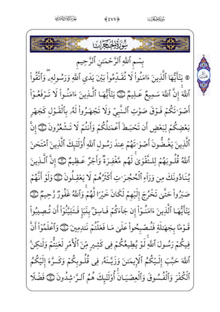 (
_à]¼;_à—x–W ;õ‘}Cvè—}º;]c_æ—;¶€”EiÜ„Ê—;¶}” )0;fæ—~ºxµ™;Ž_à—]¼—;_à—–kU½—}@?PxË—€~C
xf½;O} €Eì}”WD ìW¼; B™}ºŽ}C _àW¼x¶™;¦}C vì——x½;¦€º³ƒ½H€WD *0;fæ——¦x•ç] }
_àW¼xµ€º;…_âx•j@LÊ——‡ _àW¼xÊ_}C W _ü}wâ——x•½;¦€º³——ƒj +0;fæ ]ª»¶——j•à]¼;
_d}C_à]¼;~_P}Ë€}C? _àW¼_§}º;e?U@æ ‡j ,0;fj]Ì x¯_£] }_à]¼;_à]¼™;¦_¬;®Ž}¿;@LÊ ‡
ìx®;…j Ì‘‰xË——”E Ù£H~E Wâ• ]PxË——¦~½»H€WD $#0;fæ——¦x•ç] } _à–_PxË——¦~ _à}”
Wì _ª€]â _ª;€½H€WD $$0šàWÌ;‘YÌ_ƒ}CjziÌxµ´»W}]h_ÌGx®¨;, WÂ_§;´€”ÁW}â™»_„iÌ”E
vìx]ä™;¦_¬ ¯_„}Cy?_ì;ˆiß‘j)_à——–Ì™;@?j=@æ]•HÊ——;½• ]Â¤·——;€jè;~_æ——»€”E
½;–?U½——ƒOWDxå_Ì——;¶€”E Â™ ª _‰}C A;¥i•à]¼}” _FWÌ ŠEj $%0Yü——W£j•›d½——•WD
zÄx”½;¥W}½;€QiÍ³;½»–æ]}ŠË——;·; W _ü;¦E ]àW¼_§}”WDU½;¦€º ‡_P}COWD $0;fæ~º ‡_Ì]»€”E
U½•j½;¦~º¥——hx• fÌ;®} ŠWD _à¤€}CU½——•=@æ~”½; $'0;fæ——~º ‡_Ìj•à·_§}”WDU½——H€WD=@væ~”½;¶;
½;¦j}P=@æ——~”½; $(0;fæ——]}xË·;~ ŠWD _à¤€}CfWDy?_ì——;ˆâx•]â™»_„iÌ”EcÍ——€}C
$*0]üW£]»€”E Ú™}º£€”E ŠWDU½;¦_§——}º;½•j $)0;fæ——~º ‡_Ì]»}” _à·_§——}”WDU½H€WD ]à}º_³
½H¦hx•à·H¦ i­»§}”j_à—·—H¦—»—]ƒ_ ;ö—}”=@æ—]¼—;¤—«—;~_à—Š” Wù—}”,_à—·—W}½—;€_ i÷—}±—;~½—H€WD=@væ—~”½—;
fd_æ; _à¤€}C_ß——})à~_ÌGx‘OâW|}C)_à——·³i•à‘] Wòv™}‹=@æ~”½——; $+0fà§x”}C eF@}Ë;
™d_æ;¶™c½——;è³ _­fß——]ƒPxå;¦xÊ——»€”E½ ¯}C_âx•?U½——ƒj $,0;fæWÌ _­j•
Ž
 