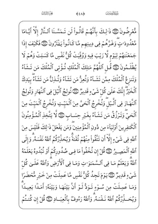 ;Ý_§}º; Ï_¬Š”4%*$0f÷—W£—;…;fæ—~º—»_³—;~½—»—W}] iEj-_à—·—x~½˜hW§—‡â—hx•à—·—¦—;
Y _÷—;…_â—x•=@æ——¶—xµ—¦—~½——•j-]?U½——;®——â—•rxÊ_¼— iEiâ—x·™}”j _à—]¼z;Ê——–
Y _÷—;…_â—x•=@æ—¶—xµ—¦—~½—•j)x iExä_ƒj?U½—;´—x¤_}E ŠWD;fæ—¶—xµ—¦—~½—•j)_à—·—x­—µ—€} x
—;
ìx=@j]Ì x¯_„~CâxË——Š”Ex?U@Ì;¶µ€ºx”%*%0;fæ]»——}º€²~ } _à¤€}Cj _à·_§}”WD i_æ——]
]ßx–½ ©€”E ]à]¼]£ ­ _ª xY_P} €Eì——x½c}_Ì ;Š;fæ——]³§x±;¤ _­ }x iE™ß§W¨——‡
-½B½ ª€”WD S½H¦”E;fæ~º˜ _­—— }_à]¼™»§x­W}à]¼WÌ_³;~ xÛIµ³H¤”Eâx•?U½§——x¦Ž}C
;fæ——¶xµ¦]â——xË——Š”E%*0eà§xº——;wxäW} iEHfWÀ——;Y _÷—;…_â—x•=@—æ——¶—xµ—¦—~½——•j
_àW¼hW}P ;Ê¦——x _à–]Ì_ƒ}C _à]¼}ý;Bå——§x€ ;;j@mÌx‡WP½——¼H¦”Ej™ß_§Š”ÁW}à]¼}”yæ_•}C
}=@¤}hWÌ”E;fæ~º‘€¿——âxËŠ”E%*'0;fæ€Í _ª _à– }j _àW¼_§}º; e__æ——;… }j
;Ýx”y;O) h xÏ»€”Eâx•]â™}±_§H®”E]ä~±i£;«;¤rxË——Š”E]dæ¶½»;‘ ŠWD;fæ]•æ¶
)=@¤}hWÌ”EdiÌ„j Ù_§£€”E] iEiß„}Cj-=@¤}hWÌ”E]ß¥x• ]Ù_§£€”E½»H€WD=@væ~”½; _à]¼H€}¿W}
ì}”WDm]h]Ì_•}Cj Û}º ‡½•l]ä}ý;è——¼;¤€Á;wxähW}iPâhx•Eå}²——x_æ•l]h?U½ƒâ»——;
%*(0;fjÊxº™;…½——¼§x _à–,WP½——H¦”E ]Â™ ª _‰}C ;ÝW¢v™}”^j~¿——;N½;_â——•j,x iE
XP½Hµ;‘iß‘ jÂ——xª] }] iEj- xÃ™;;Ê i¯——”EìW}_Ì]j=@¤——}hWÌ”E] iE]Ü ª_»——
;i¤}º i¯”E=@æ]•½——;}Cj xÃ™ ªxº™ i¯”E=@æ~ºx»;j=@æ——¦•@?âxËŠ”EHfWD%*)0šà§x}C
{
ò
 