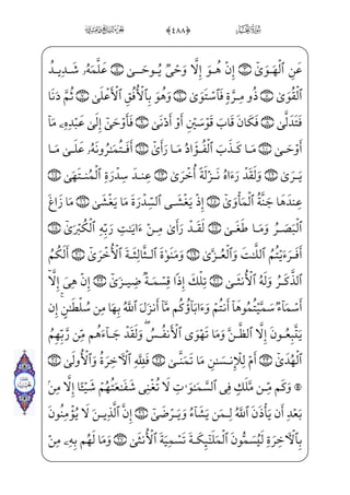 )
$%$0üx¦x­ _ª]»€”ErWÍ _©——;€ ;Ýx”y}Ë——;‘½——H€WD$%#0;fj]Ì™;–jè——‡æ——]•è——}º;
$%0üxº ‡_Ì]»€”Eâx»}” S½§€”WDHfWD j$%%0üx¦x•ç——]»€”E½;€xN½£x_âx•½»]¼H€WD
â ­_„}C;fj]P}Ë——;~j B_³};fæ——Ê——;~}C$%'0;fæ——¶H¤;~ }}Cxxäx•_æ——;¶x”c½——;OWD
]hæ]}ŠË——;·; $%)0üW”ij} €E ]à·——W|U½}@? iFPj _à——·i}P iE $%(0üx¶xº™;«€”E
xä_§}º;½;¦‘Ì;~j$%+0ü x¯}º«]»€”Ex iEN½£x ŠWD$%*0;fj]Ì ;° _ª]»}” _à]¼H€WÀ;
rWÍ _©;€ ;Ýx”y}Ë;‘½——H€WD$#0üx‡½_cWD vè——}º; eà™}º ‡$%,0âWÌx… ; €Eìx
âx»Š”½——„‹æ~”HfWD j$%0üx¦——x•ç]»€”E½——;€xN½£x_â——x•l]äH€WD$$0üx¦x­ _ª]»€”E
ìx@BQæ——]©; ŠWD $'0üx³»_ƒ}Cm]ä}º–}Cj]ä™;¦_§——i©;€OWD $0üxº ‡_Ì——]»€”E
àW¼_§}º;;fjjÌ——]»;¤}” _à·H€WD j$)0â——WÌ;… ; €E½——;€_Ìi•N ià$(0â——W Wó™;´€”E
âx»——}” Ï——€æ———]HfWD j $+0;fæ———~ºx¶_³;~ ;;}C-™ß_§——Š”ÁW}j $*0üxª——W£ _¯——j•
;f½;·; à;–½——­;$'#0xfæ ]ª®——»€”E xÝ€ºµ€”Eì}”WDÜ}}COWD$,0üxº ‡_Ì——]»€”E
l]äH€}C— }_æ}ý;$'%0fà§xº——]• æ–j Gæ ]ª€”E]ä»——;¶;¤€”Á;$'$0ü x°„Ê]»€”Eâ——x•
4$''0;fæ¥³_£]™d_æè}”WDxxäx¦€±}ìx ;ÄW£}º}”$'0üxªhW£ ­——]»€”Eâx•;f½;‘
âhx•BiÌ———©;ˆxä_§}º;½———;¦¤¨V€}Cj $'(0fà——§x¶ ‡ æ———–jx?U@Ì——³€”ÁW}]ä™;€€Ë——£;¦——;
=@æ——¦•½˜; $'*0;fjÊ——WÍ—— _j}C yÛ€”}Cxå——;{=½——x•è——}”WD]ä™;¦€º ‡_P}Cj $')0Yüx±¶

ÃÅð
 