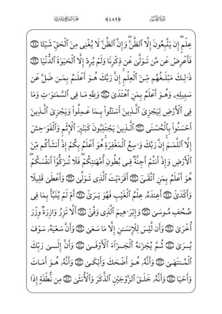 )
]à]¼}”j G½———;¦£€”E ;Ý——hW}Ì——x”}C _àW¼x¤µ——;¤ _‡Á; $'+0Yüx„è———}”WD _à]¼™;¦_³H¤——»;
à]¼H€WD— }}C$(#0;fjÊW¼™;ˆ _à–j½——B¥™;€WD;å;·W¢v™}º»€”E½;¦¶}º——;…_d}C$',0;fæ¦£€”E
ì;µ}± _‰}C$(%0;fæ]}xË™;·——}” _à]¼H€WD j] iE ;Ê}”j$($0;fæ——~”æ¶§}” _àW¼x·WD_â——hx•
;;}C $('0;fæ——]»· _ª;~ Û_§——;‘ _à·}”½———• $(0üx¦——£€”Eì——}º; xG½——;¦£€”E
_à¤¦‘fWD _à·W£™;¤x·W}=@æ——~€¿;$()0füW£j•fâ™}±€º ]‡ _à·}”_d}C$((0;fj]Ì——H‘}Ë;~
åH¦W©€”E xÃ»xº; Ê;¶}”j)½c£ ­;€xåH¦W©€”E _ü}jl]ä;¦_¬}=@æ~º³ƒj$(*0üxxÊ™ ‰
x iEN½£x ŠWD$(,0;fæµ x¯½i»;x iEâ™ ª_£ ]‡$(+0;fj]Ì ;° _ª]»}” _à]¼H€WD
xä_§}º——; _à¤——€}C U½——• $)$0;fjÊ——]£_³;~ ½———•j _à·——H€WÀ——; $)#0ü x¯——}º«]»€”E
fd½;¶•l]ä}” ŠWDU½H¦——x•½•j$)0™à§xª ©€”EWc½——‰ æ–_â• ŠWD$)%0üx¦x¤™;µW}
$))0;fæ ]ªhW£ ­]»€”E]â _ª;¦}”½H€WD j$)(0;fæ——IU½ i¯”E]â _ª;¦}”½H€WD j$)'0fdæ~º_³——i•
½H¦·}”$)+0üW”ij} €Eâhx•@cÌ‘xO½;€;Ê——¦xHf}C _æ}”$)*0;fæ~”æ¶§——}”=@æ€½;‘fWD j
Ê;¶}”j$*#0;fæ]»}º_³ __æ ­;,wxäW}=@j]Ì——;µ;·;$),0ü x¯}º«]»€”Ex iEN½£x
$*%0;fj]Pæ ]¯¦»€”E ]à]¼}” _à]¼H€WD$*$0üxº ‡_Ì]»€”E½;€xN½£x³x”½;¦¤»xº;‘ Ã;¶£ ‡
$*'0Yüx„è——H¤„ _à]¼¦——;icæ——;¤; $*0;fæ——]£xº™;´€”E ]à]¼——}”½——;€;Ê——¦]ƒHfWD j
@;OWÀ;$*)0;fæ~ºW©_³;¤ _­——½;¦W}@}Ë³W£;}C$*(0;fj]Ì——x¯_£] __æ ­; _à–_Ì——x¯_}}Cj

 