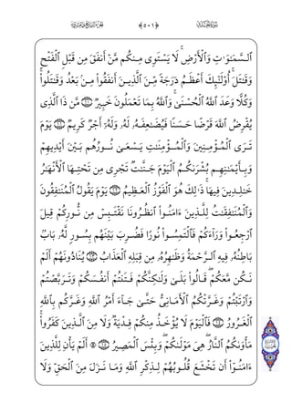 +
_ß;– hXÌ °W}] iEìx€N@P}CfWDx iExfj]Nâx•;fæÊ;~½i•à¤_?Ì;}C_ß——)] iE
Ã™;·x­_»——]•iâ–_ß;–yå———»_„Ì——W}ìx€N@P}C _j}CxWhhWÌ———Š Ã™;µx®™;‘iâ–
™d_æ;¶™_ß +0;fæ——~ºGx‘æ;¤]»€”E]ßH‘æ——;¤xä_§}º;,] iE ìW£ _­——„_ß)wxäx¤»_„P
xä§x~€¿â• ,0;fæ]»}º_³;~ __æ ­;,fßx»™;ìGx€WD _à·x¤;€½——;·•è}º;=@æ~º»E
;Ý_§}º;½——;¦€”Í€}CU½——H€WD '#0eà§x¶j• fF@}Ë——;xä_§}º;jßxªjxäWÍ«] fF@}Ë——;
½»H€WÀ——;iß ;Šâ•j,wxäx­µ;¦xý;n;Ê——;¤–E Wâ»;,hWÜ ª€”ÁW} xS½H¦——ºx” Â™;¤x·€”E
Ïµ€} €Eì——Hæ;¤] iE '$0šß——§x‘æW}à——W¼_§}º; ;Ã€}CU½——•j,½¼_§}º——;jß x°
è ;°——;ìx¤Š”E Ýx­_»]§——;,½¼x•½——;¦•ìx Ã]»——;~ _à}”ìx¤Š”Ej½——¼W~_æ•ü——x„
;Ýx”y;OìxHfWD)ìl» ­——j•›ßƒ}C vè}”WD UnÌ…~ €E]ßx‡_Ì]j ;G_æ——»€”E½¼_§}º;
_ß)?U½³;µˆx iExfj]Nâ——x•=@j~Ë;«H~E™d}C '%0;fj]Ì——H·;µ;¤›d_æ——;¶‰x” zÃ™ ; }
å³™;µH®——”Ex i hxß '0;fæ~ºx¶_³—— }j½c˜_§;ˆ;fæ——·xº_» }=@æ——€½;‘ _æ——}”j}C
@;OWD j ''0;fæ]³ƒ_Ì~xä_§}”WD ià, xY_P} €Ej xGyæ™» i­”E Ý€º]•l]äŠ”,½——c³§x»ƒ
@;OWD j,xiÌx… ; €ÁW};fæ¦x•ç] }âxËŠ”E ]Fæ~º GHQ}¿»ˆE]h;Ê_„j] iEÌx‘O
Ìx‹½——; ià]¼Šº”E™ß '(0;fj]Ì——x®_¨;¤ _­ _à–@;OWDxxäW€j]Nâ——x•âxËŠ”E Ì——x‘O
 _ü} ]à· _ª;~ ;Ã——€}Cxi;Ê™¼H®”Ej WÂ_§——;´€”E àxº™; xY_P} €Ej xGyæ™» i­——”E

 