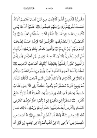 +
ìx½•=@æ]»}º}ŒâxËŠºx”Hf}C _æ}”j ')0;fæµxº;¤«xä§x=@æ€½;‘½•ìx;axN½£x
d_æ WF@}Ë³€”Ex?væ——]‡âx•wxäW}=@_j;Ê;¤ }¡l]ä³•l]ä}º¥x•j½——c³§x»ƒ xY_P} €E
_à]¼}”@;Ê}j '*0;fæ]£x­;© _ª=@æ€æ· _à}”½——•x iEâhx•à]¼}”@;Ê}j)xå»™§x¶€”E
@;OWÀ; '+0;fj]?WÍ_¼;¤ _­wxäW}=@æ——€½;‘½i•àW¼W} ;`½——„j=@æ]£ ­;‘½——• G½˜hW§ ‡
U½»——H€WDc½;½——H¦hx•Bå——»_³x€]ä™;¦€”iæ;…@;OWD ià——½;€½——;N pÌ Šâ™ ­——€W €E iÏ•
Ê; ',0;fæ]»}º_³ }_à—– ;õ‘}Ciâ—x·™}”jEå—;¦¤—xì—x–_ß—})œà€ºxè—}º—;l]ä¤—¬—W~j~C
(#0;fæ]£x­·=@æ€½——;‘½i•à]¼¦;è——;¦Ž}CU½»; _àW¼xº_£;â——x•âxËŠ”E½¼}”½——;
x?— }çv™;–_âx•=@æ——]»}º}Œâ——xË——Š”Ej)=@æ——]£ ­——;‘½——• G½˜hW§ ‡ _à——]¼}½——‰}¿——;
=@væ]»}º_³ _à}”j}C ($0âWÍW©_³]»W}à–½•j=@æ]£ ­;‘½• G½˜hW§ ‡ _à]¼]£¬ x¯]§ ‡
zÃ™ ; } ;Ýx”y;OìxHfWD)]PxÊ¶j]?U½———;®â——»x” ;`QhWÌ——”E× ]­_¨—— iEHf}C
} _àW¼x­µ€}C vè}º;=@æÌ _‡}CâxËŠ”E rxN½£x³™_ß4 (%0;fæ¦——x•ç]›d_æ;¶‰x”
æ–l]äH€WD)½——b³§x»ƒ Fæ——€‹Ë”E ]Ì——xµ´ iEHfWD)x iExå»_„iPâ——x•=@æ~±——;¦¶;~
f}C™ß_£;âx•l]ä}”=@æ]»xº _‡}Cj _à·hW}Pè——}”WD=@væ]£¬x€}Cj (0]à§x„iÌ——”E ]Pæµ;´€”E
cWÍ€~CU½——•â ­_„}C=@væ]³——W£H~Ej ('0;fj]Ì ¯——¦~ } ià ]F@}Ë——³€”E ]à·§x~€¿——
} _à¤€}CjBå——;¤´} ]F@}Ë³€”E ]à——·§x~€¿——f}C™ß_£;âhx•à·——hW}iPâhx•à·_§}”WD

ñ
 