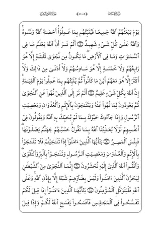 +
â•j xGyæ™» i­”Eìxâ•Ü——x³ ¯;WPæ j¯”Eì——x ;Èxµ€j )*0;fæ‘WÌ®]
fd½§——x _à–@;OWÀ——;nÌ…~Cxä§x ;Èxµ€ ià——,] iE?U½;ˆâ——• ŠWD xY_P} €Eìx
]Â™;¤x·€”E Ù xŠ]jj½———¼hW}PWPæ——¦W} ]Y_P} €E xÃ——;Ìˆ}Cj )+0;fj]Ì——~²¦——
} _à–jhWÜ ª€”ÁW}à——]¼;¦_¬} ì——x°jx?U@;Ê———¼I®——”EjâžhW§W¨——H¦”ÁW}?vr=½——Wƒj
½——»W} ]à——}º}C æ——–j Ã}ºx»——;½——i• zÏµ;€jß‘ Ã§——Gx]jj ),0;fæ——]»}º€²——]
@;OWD vè——H¤„,@bÌ——•Q àH¦¼ƒè——}”WD=@vj]Ì——;µ;‘âxË——Š”EÜ§x‡j *#0;fæ——~º³µ
fß ]‡]P _à·x~€¿—— _à}”}CU½¼——¤;€Í;… _à——]¼}”c½;j½——¼]}yæ_}}C Ã ªx¤½——;–j]?U½ƒ
_à·x•_æ——?U½;¶x” _à——·;€j]PxË¦——]j _à·hW}P xÃ™@? _à·_§}º——;;fæ~º¤ _à——·¦hx•
*$0âWÌxµ™;·€”Eì}º; WF@}Ë³€”Eå»xº;‘ Ã——H¶„_âx·™}”jè}º}=@æ~”½;)@}Ë™;–
ræ¥• Ï¦——W£;,½———¼§——xâxÊ———xº™;… àH¦——¼ƒ Fyæ_}}C=@væ———~º…_NEß§——x
vèH¤„,@bÌ•Qxå——H¦ ©€”Eì}”WD_à]¼i}P=@_æ;¶H~Eâ——xËŠ”EÜ§x‡j *%0â—W hWó—;·—;¤—]»€”E
_à·_§}º; eà™}º ‡½——¼¤;€Í;… _à]¼——}”c½;j½——¼]}yæ_}}C Ã ªx¤j½——;–j]?U½ƒ@;OWD
½;¦;;Ê——‰rxËŠ”Ex i x Ê_» ª€”E=@æ——~”½;j *0âxÊ——xº™;…½;–æ~º——…_NÁ; _à¤_£x‹
]Ì_ƒ}C à_³x¦;,]?U½;®——;€ Ä_§„xåH¦ ©€”Eâx•~Ciæ——£;©;€ Y_P} €E½;¦;P_j}Cjl]h;Êj
;fæ ]ªhW£ ­] xU_Ì³€”EWc_æ„_âx•üGxU½„;å;·W¢v™}º»€”ErÌ;~j *'0üxºx»™³€”E

 