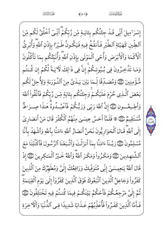 )½;¦xº_£;âx•âxË——Š”Eì}º;l]ä;¤€º»„½——»;‘@cÌ _‰WDU½;¦_§}º;_ßx» _ª;~ }j½——;¦i}P
½;¦——}” _ÌxµŽEj½——H¦; ]ÛEj,wxäW}½——;¦}”;å——;½}‹ }½——•½;¦€º——hx» ª~ }j½——;¦i}P
%+)0âWÌxµ™;·€”E™d_æ;¶€”Eì}º;½;€_Ì ]¯€Á;½;¦ }”_æ•;Ã€}C)U½;¦_»„_PEj
™à§x„iÌ”E Wâ™»_„iÌ”Ex iE™à _­W}
Â™;¤x·€”E ;Ý_§}º;ciÍ;€ %0]dæj§;¶€”Ejì ª€”Eæ——– ŠWDä™}”WD— }] iE $0và—”@
âx• 0ß§W©€W €Ej;åzP_æH¤”EcÍ——€}Cjxä_;Ê _ü}½»——‰x”½BGxÊ ¯]•hWÜ——ª€”ÁW}
x iE xÃ™½˜W}=@j]Ì;µ;‘âxË——Š”EHfWD-;f½;_Ìµ€”EcÍ——€}Cj xS½H¦º‰x”rBÊ——–]ß_£;
è;µ« } iEHfWD '0šd½——;¶x¤€EjOfÍWÍ——;] iEj-EÊxÊ——;ˆ fF@}Ë; _à]¼}”
_à‘]PhWæ ¯]rxË——Š”E æ– (0x?U½» i­——”Eìx }j xY_P} €Eìxf?_ì;ˆxä_§}º;
æ– )0]à§x· ª€”E]Í——WÍ³€”E æ– ŠWDä™}”WD— })]?U½——;® Û_§;‘™d½„_P} €Eìx
jd~Ciâ– DÃ™»——;· _ªj• EÃ™@?]ä¦——x• Â™;¤x·€”E ;Ý_§——}º;cÍ———€}C vrxË———Š”E
;fæ]³W£H©§; EÚ_;Q _àW¼W}æ~ºìxâxËŠ”E½——i•}¿;,EÃ™¼W£™;®;©]• ]Ì;…~Cj WÂ™;¤x·€”E
ŠWDm]ä}ºWj€¿;~ ]à}º_³½•j-wxäxºWj€¿;~?U½;´x¤_}Ejxå;¦¤xµ€”E?U½;´x¤_}E]ä¦x•ä£™;®;~½•
-½;¦hW}PxÊ¦——x_âhx•pß‘wxäW}½H¦•@?;fæ——~”æ¶™à€ºx³€”Eìx;fæ——«x‡yiÌ”Ej-] iE
{

 