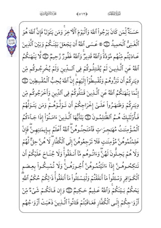 ,
=@æ¦——•@?âxË——Š”Ej]÷—x¯—£€”Ejè——»} €ErWæ——;¤ _­—½——•j (*0;fæ——]»—}º_³—
HfWD (+0;fj]ÌH‘}Ë——;¤;~½——i• B§xº;)]?vìx­——]»€”E }j xÃ™ ªxº™ i¯”E=@æ——~ºx»;j
(,0;fæ¦x•ç] } xS½——H¦”E ;õ‘}Ciâ—x·™}”j½—¼—§—x Â_P ŠEå—§—x~ ; };å—;½—i­—”E
_â;;fj] Wó·—;¤ _­—â—xË—Š”EHfWD)_à—·—}” _Â—W©—;¤ _‡}Cvì—W€æ—_NE]à—·—j}Pc½—;j
]à·}”ß³ƒrxË——Š”E] iE )#0âWÌx…@N à——H¦¼ƒ;fæ~º…Ê——§ ‡ìx~N½——£x
xS½H¦”Eì}º;šß °;j~Ë}” iEHfWD)@bÌ x¯_£]• P½¼H¦”Ejxä§x=@æ¦· _­——;©x”ß_§Š”E
h™ß‘]Üxº™;…_à·j}P] iE]à·x”y;O )$0;fj]Ì·® } xS½H¦”E ;õ‘}Ciâ—x·™}”j
âxËŠ”E Ý;ç——] ;Ýx”y}Ë;‘ )%0;fæ——·;ç~è——H€}¿;,æ——– ŠWDä™}”WD— Šz?_ì;ˆ
Y_P} €E ]à·}”ß³ƒrxË——Š”E] iE )0;fjÊ ª _©x iE xÃ™½˜W}=@æ——€½;‘
âhx•à·;;QPj _à‘Pæ——]‰â ­_„}¿; _à——‘Piæ ‰jc?U½——;¦W}?U½»——i­”Ej@cP@Ì——;
æ– )'0üx»——}º™³€”E jFP] iE ;aP½£;¤——;,_à·j}P] iE ]à·x”y;O) xÃ™¨——hW§Š±”E
hWFPx i x Ê_» ª€”E-âGxÊ”E]ä}”ü x¯xº«]•]hæ——_NÁ; æ– ŠWDä™}”WD— } jì ª€”E
xfj]Nâx•;fæÊ;~âxË——Š”E ;Ê]£}Cf}C Ã§W¼€ìGx€WD_ß4 )(0üx»}º™³€”E
hWFÌ——x” àxº _‡~Cf}C G_Ì———x•~CjìhW}iPâ——x• Ã™;¦hW¬——£€”E ìx€?U½———ƒ½——i»}”x iE
_âx• iàzå;µ€±——I€âx• ià YF@Ì~âhx•à——·;¶}º;…rxËŠ”E æ——– ))0üx»}º™³€”E

ñ
 