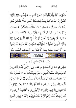 ,
)½B…æ]§ˆ=@æ€æ·;¤x” ià _à‘HÊˆ}C=@væ´~º_£;¤x”ià Bµx‹ _à——·]ƒWÌ«]iàzå;¶}º;
_à·Šº³}”jì——m» ­j• B——ƒ}C=@væ´~º_£——;¤W”j,]ß_£;âx•è——Hæ;¤——]âi•à·¦——x•j
]cæ¶½»H€WÀ;@cÌ_•}C vè ;°;@;OWÀ;,Ã§x»]jw Wì _ª]rxËŠ”E æ– )*0;fæ~ºx¶_³;~
x iE xÃ™@? vìx;fæ~”xÊ™ ©]âxË——Š”Eì}”WD Ì——;~ _à}”}C )+0fæ·§——;â‘l]ä}”
,½;¦}º ]‡]PwxäW}½;¦€º ‡_P}CU½»W}j WÂ™;¤x·€”ÁW}=@æ]}ŠË;‘âxËŠ”E ),0;fæÌ _¯]è——H€}C
]ßx­™}º i­———”Ej _àW¼——x¶™;¦}C vìx]ß™}ºŽ} €ExOWD *#0;fæ———]»}º_³—— __æ———­——;
_à]¼}”ß§x ià *%0;fj]Ì © _­]WP½H¦”Eìxià™à§x» ª€”Eìx *$0;fæ]£ ª _­]
_àŠ”ß}½H¦——;=@æ‹º ;Š=@æ——~”½;,x iExfj]Nâx• *0;fæ——‘WÌ®~ _à¤¦——‘½•â_}C
*'0âWÌ——xµ™;·€”E] iEjß x°] ;Ýx”y}Ë———;‘)½c˜_§;ˆ]ß_£;â——x•=@æ——Ê——H€â·;€
_à¤¦‘½——»W}jhWÜ ª€”EW _÷—;´—W} xY_P} €Eì—x;fæ—]„Ìµ—;~ _à—¤—¦—‘½—»—W}à—·—x”y;O
ræ¥• Ï¦W£;,½¼§——xâxÊxº™;… àH¦¼ƒ Fyæ_}}C=@væ——~º…_NE *(0;fæ]„Ì_»;~
rxËŠ”E Õ_³} ;ÝH¦WÌ€½i•WÀ;)pÜ„x iE;ÊjHfWD_ Wó _‰Á; *)0â—W hWó—;·—;¤—]»€”E
âhx• B ]‡]P½;¦€º ‡_P}C Ê;¶}”j **0;fæ——]³ƒ_Ì]½;¦_§}”WÀ——; ;ÝH¦§Hæ;¤;€ _j}C _à–Ê——x³;€
- ;Ý_§}º; _Ó ]¯¶;€ _àŠ”âi•à——]¼¦x•j ;Ý_§}º;½;¦ _¯——¯;âi•à]¼¦x• ;Ýxº_£——;
x iE ]Ì_•}C?U½ƒ@;OWÀ——;)x iExfOWÀW} ŠWDyå——½˜W} ìx~€¿f}CXcæ——]‡Ìx”;f½——;‘½•j

 