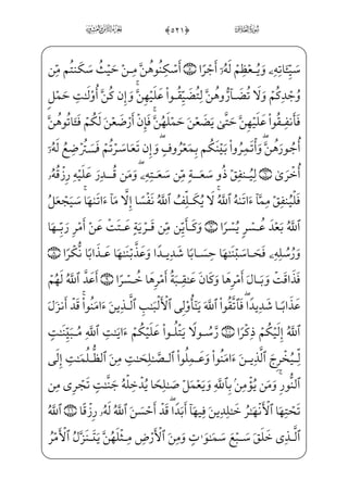 -
Wâ™ ­€W €Eì——}º;½;¦_»——³€}CU@;OWD j (#0zØ§xº;Ž XF@}Ë——;_âhx•à]¼H¦;¶——xË¦——}”j
_ß ($0 zÕWÌ;y?U½;]Nj~Ë; jÌH®——”E]ä i­•@;OWD jwxäW£x€½ ©W}½˜;€j YÌ}C
ìx æ–_âi»x•jß ;Š}C_â•wxäW}à~_Ì;µ;‘ iàx iExÊ¦x_âx•;f½;‘fWD_à¤_?P}C
èH¤„_àW¼x­µ€}C vìxj W`½——; ; €Eìx½;¦x©™@?_à—W¼—W ö—‡ (%0zÊ—§—x³—}Z`½—;¶—xˆ
z?_ì;ˆh™ß‘è——}º;l]äH€}C ;ÝhW}Ì——W} xÛ· _à}”j}C-jÜ——ª€”E]äH€}C _à]¼}” iü——£;©——
z?_ì;ˆh™ß·W}l]äH€WD— }}C-_àW¼hW}Px?U½——;¶‰x”âhx•zå_Ì——x•ìx_à]¼H€WD— }}C (0DÊ§W¼——;ˆ
 ('0F×§xªj•
™à§x„iÌ”E Wâ™»_„iÌ”Ex iE™à _­W}
;Ýxº_£;âx•âxË——Š”Eì}”WD j ;Ý_§}”WD vìx„æ——] ;Ýx”y}Ë;‘ %0vÜ v­U $0và„
, xY_P} €Eìx½•j xGyæ™» i­——”Eìx½•l]ä}” 0]à§——x· ª€”E]ÍWÍ——³€”E] iE
)iâW¼x_æ;â——x•;f_ÌŠ±;µ;¤—— Gyæ™» i­”E]N½——;·;~ '0]à§x²³€”E jì——xº³€”E æ–j
- xY_P} €Eìxâ»x”;fj]Ìxµ´;¤ _­j _àW¼hW}PxÊ_» ªW};fæ ]ª——hW£ ­]å;·W¢v™}º»€”Ej
xxäW€j]Nâx•=@j~Ë——;«H~EâxË——Š”Ej (0]à§x„iÌ——”E ]Pæµ;´€”E æ——– iEHfWD— }}C
;Ýx”y}Ë;‘j )0›ß§x‘æ——W}àW¼_§}º; ;Ã€}CU½——•j _àW¼_§}º;DØ§xµ„] iE?U½——§W”_j}C
‘
.
 
