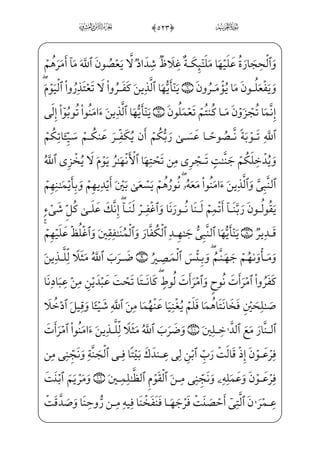 .
HfWD j)_à]¼;¦_¬}ì x°¶Š”ìm» ­j•›ßƒ}Cvè}”WD ;ÝhW}iPâx•Ã;¶£ ‡Eå»xº;‘ }_æ}”j
$'0 YÂWÌ——]•]ä¦hx• GzÝ;ˆì——xµ}” _àx–xÊ_³}wâ——x• Â™;¤x·€”E=@æ——WPj~CâxË——Š”E
Ã¦•@?_ßj,_à–?U@æ–}C_Ù™£H©;~ }j, ;G_Ìx•~CU½»;‘_àx¶;¤ _‡Ej,]]_NÁ; ;Ýx”y}Ëxý;
,_à·j}Pj½;¦j}P] iE,]à·;¦_¬}cxÊ} x G_Ìx•~Cj, YÂ™;¤x‘âx•] iEcÍ——€}CU½»W}
]Ù» _©] iE,]à·;¦_¬}j½——;¦;¦_¬};å i©]„ },_à——·~º™»}C _à·}”j½;¦——~º™»}CU½;¦}”
½•xÊ_³}wâx•x iEì——x;fæjƒU½——ª]âxËŠ”Ej $(0]÷——x¯—»€”Exä_§—}”WD j,½—;¦—;¦_¬—}
_à]¼}”j fÂ ;°;Ž_àW¼_§}º;j_àW¼hW}P;Ê¦xDå ;°x„@N _à]¼¤ i©]„l]ä}” Â§W©——¤ _‡E
½•j-;f@Í§x»€”EjhWÜ ª€”ÁW} Â™;¤x·€”EcÍ€}C vrxËŠ”E] iE $)0DÊxÊ——;ˆ fF@}Ë;
;fæ¦x•ç] }âxËŠ”E½¼W}]ßW©_³;¤ _­—— $*0 fÂWÌ;;å;½ i­”Eiß³}” ;ÝWPÊ——]
HfWD— }}C-jÜ ª€”E½¼H€}C;fæ——]»}º_³j½¼¦——x•;fæ¶xµ®——]•=@æ¦•@?âxË——Š”Ej,½¼W}
gÛ§x±}”] iE $+0yÊ——§x³}œß™}º ;Šìxµ}”xå——;½ i­——”Eìx;fj]P½——»]âxË——Š”E
ÊWÌ];f½;‘â——• $,0]ÍWÍ³€”E jrWæ;¶€”E æ——–j,]?U½;®â• `Q_Ì——wxhxN½£x³W}
½§€IÊ”E ;H_Ì„ Ê——WÌ];f½;‘â•j,wxäW_Ì„ì——xl]ä}”_NWÍ;€xiÌx… ; €E ;H_Ì„
=@çv™;‘Ìˆ _à]¼}”_d}C %#0 XÂ¬ x¯——H€âx•xiÌx… ; €Eìxl]ä}”½——•j½¼¦x•wxäW~ç€
™ß _¯;µ€”Eå»——xº;‘ }_æ}”j)] iExäW}Vf;O€¿—— _à}”½• WâGxÊ——”Eâhx•à]¼}”=@æ——Ì;ˆ
‘
 
