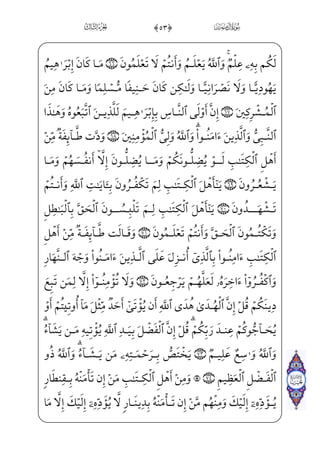 ;fæ~”æ¶âxËŠ”E $(0xN½——£x³€”ÁW}g÷—x¯—}] iEj-x iEâ—hx•Efyæ ŠWPjEiÌ—i¼—}±—j•
âW Wó™ i¯”E $)0WP½H¦”E F@}Ë;½;¦xj½;¦}æ€O½;¦——}” _ÌxµŽÁ;½H¦•@?U½;¦H€WDU½;¦i}P
$*0WP½ ª _‡} €ÁW}âWÌxµ´;¤ _­]»€”Ejüx¶xµ¦——]»€”Ejüx¤x¦™;¶€”EjüxxÊ™ i¯”Ej
½——d»W|U½——;™à€ºx³€”E=@æ——~”^j~Cjå——;·W¢v™}º»€”Ej æ——– ŠWDä™}”WD— }l]äH€}C] iE ;Ê——W¼;ˆ
x iE ;Ê¦xâGxÊ——”EHfWD $+0]à§x· ª€”E]ÍWÍ——³€”E æ– ŠWDä™}”WD— })x× _­x¶€”ÁW}
½——•xÊ_³}wâx• ŠWD Â™;¤——x·€”E=@æ——~j~CâxË———Š”E Û}º;¤…E½———•j-]à™}º _‡W €E
]ÙWÌ ‡ iEHfWÀ;x iE xÃ™½˜W} _Ìµ·â•j-_à]¼;¦_¬}½d§´}]à€ºx³€”E]à——–?U½ƒ
- Wâ³£H~E Wâ•jx i x ìW¼_ƒj Ã_»}º _‡}C_ß¶;;aæ——jƒU½„fWÀ; $,0 WF½ ­——xª€”E
xÊ;¶;=@æ]»}º _‡}CfWÀ——;)_à¤_»}º _‡}C?âžhW§hx•~ €Ej Â™;¤x·€”E=@æ~j~CâxË——Šº‰x”ßj
HfWD %#0xN½£x³€”ÁW}g÷—x¯—}] iEj-Ú™}º—£€”E ;Ý_§—}º—;½—»—H€WÀ—;=@_æ—Š”æ—;~fWDij,=@j;Ê—;¤–E
;fæ~º¤¶jhYÜ„W _÷—;´—W}âžhW§—W¨—H¦—”E;fæ—~º¤¶—jx iE xÃ™½˜W};fj]Ì—µ·—â—xË—Š”E
%$0šà§x”}C XF@}Ë³W}à——–_ÌGx®¨——; xS½H¦”Eâx• x× _­——x¶€”ÁW};fj]Ì]•€¿——âxËŠ”E
âhx•à]¼}”½•jxiÌx… ; €Ej½§€IÊ”Eìx_à]¼~º™»}CÃ}±W£„âxËŠ”E ;ÝW¢v™}”^j~C
;f_æ;Ê] WÂ™;¤x·€”Eâhx•½c£¬ x¯;€=@æ~j~CâxËŠ”Eì}”WDÌ;~ _à}”}C %%0â——WÌ x¯™H€
à–j _à]¼¦——hx•fÜWÌ——;è——Š”æ——;¤ ià _à——]¼;¦_¬} à——· _ª§x”x iE WÂ™;¤——x‘è——}”WD
{
 