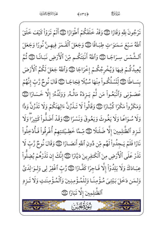 /
}½H€}C;fæ——]£ ­ _ª_d}C *,0;fæ]•W _ó——]•½H€WÀ——;@cÌ_•}C=@væ]•Ì_}}C_d}C *+0;fæ——–WÌ™;‘
fWD_ß +#0;fæ]£¤· _àW¼_;Ê}”½;¦~º——]‡]Pjè}º})à]¼zæ _©;€j _à–iÌx‡ ]Ù» _­;€
hWFP â™ ª_£ ]‡ +$0â——xÊ——W£™³€”E ]cij}C @½——;€}¿——; EÊ——}”j Wâ™»_„iÌ——ºx” ;f½——;‘
_à–_P}Ë——; +%0;fæ——µ x¯½———i»; xU_Ì——³€”E hWFP xY_P} €Ej xGyæ™» i­——”E
æ–j +0;fjÊ;æ——]rxËŠ”E ]à]¼•_æ=@æ——¶™}º]èH¤„=@æ]£——³€ºj=@æ Šæ«
+'0]à§xº³€”E ]à§x· ª€”E æ–j)fä™}”WD xY_P} €Eìxjfä™}”WDx?U½» i­”EìxrxËŠ”E
l]h;Ê¦xj½»]¼;¦_¬}½•j xY_P} €Ej xGyæ™» i­——”E Ý€º]•l]ä}”rxËŠ”E ;aP½£;~j
âx•;fæÊ——âxËŠ”E Ýxº_» }j +(0;fæ——]³ƒ_Ì~xä_§}”WD jxå——;½ i­”E ]à€ºx
Wù}”j +)0;fæ——]»}º_³ _à——–jhWÜ ª€”ÁW} ;Ê——W¼;ˆâ• ŠWD;å———³™;µH®——”ExäW€j]N
hWFÌ™wxäxº§xj +*0;fæ·;ç]èH€}¿;,] iEiâ~”æ¶§}” _à]¼;¶}º;…_âi•à]¼;¤€”}¿ ‡
__æ ­;)fà™}º ‡_ßj _à]¼¦; _Ç;µ _‰Á; ++0;fæ——¦x•ç] Šfd_æ;x?— }çv™;–HfWD
 +,0;fæ]»}º_³
™à§x„iÌ”E Wâ™»_„iÌ”Ex iE™à _­W}
½H¦‘½H€WD)yå;‘Ì™£j•zå——}º_§}”ìx]ä™;¦€”Í€}CU½H€WD %0WüW£]»€”E WÂ™;¤x·€”Ej $0và„
‘
0
 