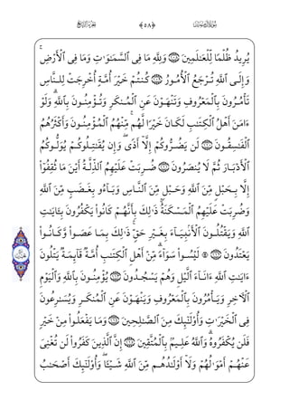 âhx•à·}”]Ü~º…}C vì——Gx€}C,_à·hW}iPâhx•zå——½˜W}à·¤_¡Wƒ Ê——;ìGx€}Cßx?vyÌ _‡WD
tWÌ_}~Cj,x iExfOWÀW}@d _÷——}‹fæ—·—§—;xä—§—xÈ—µ—€}¿—;W _÷—Š±—”Exå˜_§—¼—;‘Wü—‰x±—”E
;fæ~º‘€¿;~½»W}à·]¡hW¨;€~Cj,x iExfOWÀW}è;~_æ»€”E Wì_„~Cj WÌ_}} €Ejä»‘} €E
à¤¦——‘fWD _à·Š”Bå—— ; } ;Ýx”y;OìxHfWD)_à·——W~æ]§——]}ìx;fj]Ì——x…HÊ;~½——•j
à·}”ißx„~ xjxåzP_æ——H¤”Eâx• ir;Ê—— _ü}½»——‰x”½BGxÊ——¯]•j ',0üx¦x•ç——j•
 iE=@æ¶H~Á; _à·hW}iPâ——hx•zå½˜W}à·¤_¡Wƒj)_à——·_§}º;dhWÌ]„rxË——Š”E Õ_³}
E[yÌ———x‰@}Ë™;–-]hjÊ———]£Á; _à·——j}PjìhW}P iEHfWD (#0xfæ————]³§——x‹}Cj
vrWP½ ¯€}C_â•c½; Ìµ·€”E ]à]¼¦x•è ­¬x iÏ„}CU½i»}ý;4 ($0fà§x¶;¤ _­j•
½H€}¿W}Ê¼ˆEjx iÁW}½H¦•@?x iE ]P½ ¯€}C]â _ª;€;fæjWP@æ ª€”Ec½——;,x iEì}”WD
Ù•½;¦_¨¤‘Á;cæ ]‡iÌ”E½;¦_³£——H~Ej ;Ã€”Í€}CU½»W}½H¦•@?U½;¦——i}P (%0;fæ]»xº _­]•
OWD ('0âWÌx·™»€”E] _÷——;…] iEj,] iEÌ—;·—•j=@j]Ì—;·—•j (0â—xÊ—W¼™H®—”E
âxËŠ”Eâx• ;a]ÌhW¼}±]•jiì}”WD ;Ý]³x@Pj ;Ý§Gxæ;¤]•ìGx€WD vè ­——¬x³™] iEc½;
,xå»™§x¶€”E™d_æè}”WD=@vj]Ì;µ;‘âxËŠ”E ;`_æ; ;aæ]³£H~EâxËŠ”E]ßx½ƒj=@j]Ì;µ;‘
((0;fæµxº;¤«;~xä§x _à¤——¦‘½»§x _à——·;¦_¬} ]à·_„}¿; _à·——]³Wƒ_Ì• iì}”WD ià
xiÌx… ; €Ej½§€IÊ”Eì——x@BÊxÊ;ˆ½c}@}Ë——; _à]¼]}‰xË;~¿;=@j]Ì——;µ;‘âxËŠ”E½i•}¿——;
{
ò
 