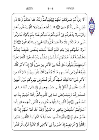 ;ÝW¢v™}”^j~C-xxäW}n;Ê;¤EWæ}”j½c£;–;O xY_P} €E]?_ßhx•àx–xÊ„}C_âx•ß£¶]â}ý;
èH¤„i Wó€”E=@æ—~”½—;¦—;~â—}” ,$0â—WÌ—x¯™H€â—hx•à—]¼—}”½—•jfà—§—x”}C eF@}Ë—;_à—]¼—}”
4 ,%0fà§xº;wxäW} iEHfWÀ;z?_ì;ˆâx•=@æ¶xµ¦~½•j);fæj£xª~½i»x•=@æ¶xµ¦~
è}º;]ßx?vyÌ _‡WDdiÌ„½• ŠWDß——x?vyÌ _‡WDvìx¦£‰x” Lx„;f½;‘™d½³——Š±”Ejß‘
fWDU½;–æ~º~Á;xåzP_æ——H¤”ÁW}=@æ~€¿;_ß——-åzP_æH¤”EciÍ;¦——~f}C™ß_£;âx•wxäx­µ;€
;Ýx”y;OxÊ_³}wâx• FxË;·€”Ex iEì}º;n ;ôE Wâ—»—; ,0ü—xxÊ™ ‰_à—¤—¦—‘
à§x–yÌ_}WD;åŠºx•=@æ]³W£——H~Á;-] iE ;`;Ê ‰_ß ,'0;fæ]»xº™Š²”E ]à——– ;ÝW¢v™}”^j~¿;
xS½H¦ºx” Ù——xŠ]j zÃ_¬}cij}CHfWD ,(0üx‘WÌ®]»€”Eâ——x•;f½;‘½——•j½Bµ§x¦——„
]d½;¶i• EÃ™;¦hW¬} FÃ™@?xä§x ,)0üx»}º™³€º‰x”rBÊ–j½——B‘P½£]•;åH·£W}rxËŠº}”
Wâ• xÃ_¬£€”E jÆx„ xS½H¦”Eì}º;x i xj-½B¦x•@?;f½;‘l]ä}º;…Nâ•j,à§x–yÌ_}WD
_ß ,*0üx»}º™³€”E Wâ; oìx¦;Ž iEHfWÀ;Ì;µ;‘â•j) B§W¨ ‡xä_§}”WD]½}±;¤ _‡E
½——•è——}º; DÊ——§W¼;ˆ] iEjx iE xÃ™½˜W};fj]Ì——µ·;~ àx” WÂ™;¤——x·€”Eß–}¿v™
_â•x iE™ß§W¨ ‡â;;fjIÊ——]¯;~ àx” WÂ™;¤x·€”Eß–}¿v™_ß ,+0;fæ——~º»_³;~
½——i»;šßxµ™;´W}] iE½———•j-]?U@;Ê——¼ˆ _à¤——€}Cj½——cƒæ——x½——¼;€æ——´_£;~â——•@?
âxËŠ”Eâhx•½——B¶WÌ;=@æ——]³§x±~fWD=@væ——¦•@?âxËŠ”E½——¼j}¿v™ ,,0;fæ~º»_³;~
{
ÚîÝï
 