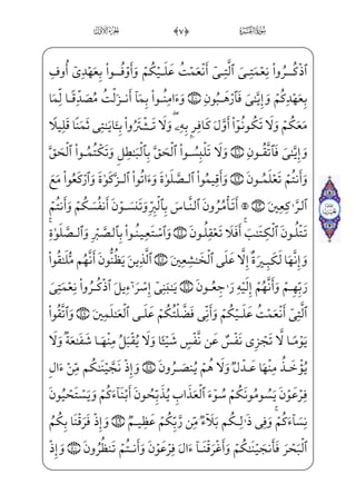 x_j~C vrxÊ_¼³W}=@æ———_j}Cj _à·_§——}º; Ã_»³€}C vì——x¤Š”E ì——x¤»_³x€=@j]Ì———‘OE
½»‰x”½——BGxÊ ¯]• Ã€”Í——€}CU½»W}=@æ——¦x•@?j '#0xfæ]£——;–_PÁ; ì™iWD j _à‘xÊ_¼³W}
B§xº;½B¦»;ìx¤™½˜W}=@j] ;ô®—;~ }j,wxä—W}ZÌ—x½—;‘cij}C=@væ—€æ—·—;~ }j_à—·—³—•
iÜ ª€”E=@æ——]»¤·;~j™ßx±™£€”ÁW}iÜ ª€”E=@æ——]­W¨€º;~ }j '$0xfæ——¶H~Á; ì™iWD j
Ù•=@æ]³;‘_PEj;i¤;‘iÍ——”E=@æ~@?j;i¤}º i¯——”E=@æ]»§x}Cj '%0;fæ——]»}º_³;~ _à¤€}Cj
_à¤€}Cj _à· ­µ€}C;f_æ——­«;~jhW Wó€”ÁW} S½—H¦—”E;fj]Ì—]•€¿—;~}C4 '0ü—x³—x‘yiÌ—”E
)xi¤}º i¯——”EjW _ó—i¯—”ÁW}=@æ—¦—§—x³—;¤ _‡Ej ''0;fæ—~º—x¶_³—;~ ;—;}C) Â™;¤—x·€”E;fæ—~º¤—;~
=@æ¶™}ºj•à]¼H€}C;fæI¦~²âxËŠ”E '(0üx³x®™;«€”Eì}º; ŠWDDi÷—W£—;·—}”½—¼—H€WD j
ìx¤»_³x€=@j]Ì——‘OEßx?vyÌ _‡WD vìx¦¨™ ')0;fæ——]³WƒyPxä_§}”WD _à]¼H€}Cj _à——W¼hW}P
=@æ¶H~Ej '*0üx»}º™³€”Eì——}º; _à·¤€º H°;ìGx€}Cj _à·_§——}º; Ã_»³€}C vìx¤Š”E
}jEå³™;µ;ˆ½——¼¦x•]ß£¶] }j½c˜_§;ˆ zÏµH€â; eÏµ;€rWÍ _©;~ Š½——c•_æ
Wc@?_âhx•à·™;¦_§ i©;€OWD j '+0;fj]Ì——¯¦] _à– }jfcÊ——;½¼¦x• ~Ë——;…ç]
;fæ—]§ _ª—;¤ _­—j_à—‘?U½—;¦_}}C;fæ—]ª—hW}}Ë—] WF@}Ë—³€”E?væ—]‡_à—·—;€æ—]•æ—]­—;f_æ—;_Ì—x
]à·W}½;¦Ì;OWD j ',0fà——§x²; _à·hW}iPâhx•f?U ;}à·——x”y;Oìxj)_à‘?U½ ­x€
OWD j (#0;fj]Ì~²¦;~ _à¤——€}Cj;f_æ;_Ìxc@?U½——;¦ÌŽ}Cj _à·™;¦_§ ©€}¿; Ì _ª£€”E
y
ò
 