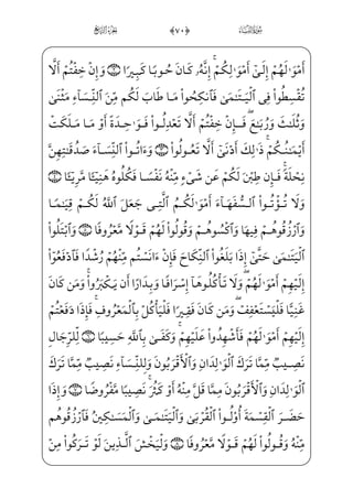 xfOWÀW} ŠWD ;Gæ]»;~f}C yÏµ;¦x”;f½;‘½•j$''0âWÌx·™H®”E] iErWÍ _©§ ‡j
_NWÌ]â•j½——¼¦x•wxäW~ç€½——§€IÊ”E F@æ——;_NWÌ]â•j- Biƒ;ç——j•½c£™;¤x‘x iE
âhx•âhW}¿;‘j$'(0âWÌx·™H®”ErWÍ _©;¦ ‡j)½——¼¦x•wxäW~ç€xiÌx… ; €E F@æ;
x iE™ß§W¨ ‡ìx_à]¼}½ ‰}CU½»x”=@æ¦;–j½»;f÷—x¥;‘;fæ—j§hW}WPl]ä³•ß—;¤™;hYìW£—H€
;f½;‘½——•j$')0âW Wó™ i¯”E jÂxª]] iEj-=@æ——€½;·;¤ _‡E½——•j=@æµ]³ ;Š½——•j
½;€WÌ_•}C vìx½——;¦;@Ì _‡WD j½;¦——}æ€O½——;¦}” _ÌxµŽE½——;¦i}P=@æ~”½——;f}C— ŠWD _à]¼}”_æ;
] iE ]à]¼ ;~½˜;$'*0âWÌ——xµ™;·€”E™d_æ;¶€”Eì}º;½——;€_Ì ]¯€Ej½;¦——•@;Ê}C ÃhW¨;j
$'+0üx¦x­ _ª]»€”E jÂxª]] iEj-xiÌx… ; €E WF@æ;â _­——]„j½§€IÊ”E F@æ;
vè}º; _à——‘jjN]Ì=@j]Ì——;µ;‘âxË——Š”E=@æ]³§——x±~fWD=@væ——¦•@?âxË——Š”E½¼j}¿v™
] _÷—;…æ——–j,_à—· ——}”_æ——•] iE™ß—}$',0â—WÌ——x­™;…=@æ——]£—xº—;¶—¦—;¤—;_à—·—W£™;¶}C
U½»——W} ÂjÌ”E=@j]Ì——;µ;‘âxË——Š”E WFæ~ºì——xìx¶€º¦ ‡$(#0â——WÌ x¯™H¦——”E
Ï¦W}j)]P½——H¦”E ]à]¼zj€¿——•j,½B¦™}±€º——]‡wxäW}_chWÍ——;¦] _à}”½——•x iÁW}=@æ‘Ìˆ}C
à]¼;€æ——j­ ]ª;~OWDm]h;Êj] iE ]à·——;;Ê ‰ Ê——;¶}”j$($0üx»xº™Š²——”Eræ¥•
U½•xÊ_³}wâhx•à¤_¬ ¯;jWÌ_•} €Eìx_à¤Í™;¦;~j_à¤€ºx®;@;OWDvèH¤„,wxäx€OWÀW}
ÊWÌ——]âi•à·¦——x•j½§€IÊ——”E ÊWÌ——]âi•à·¦——x•);fæj£——xª~½i•à——·zP}C
|
 